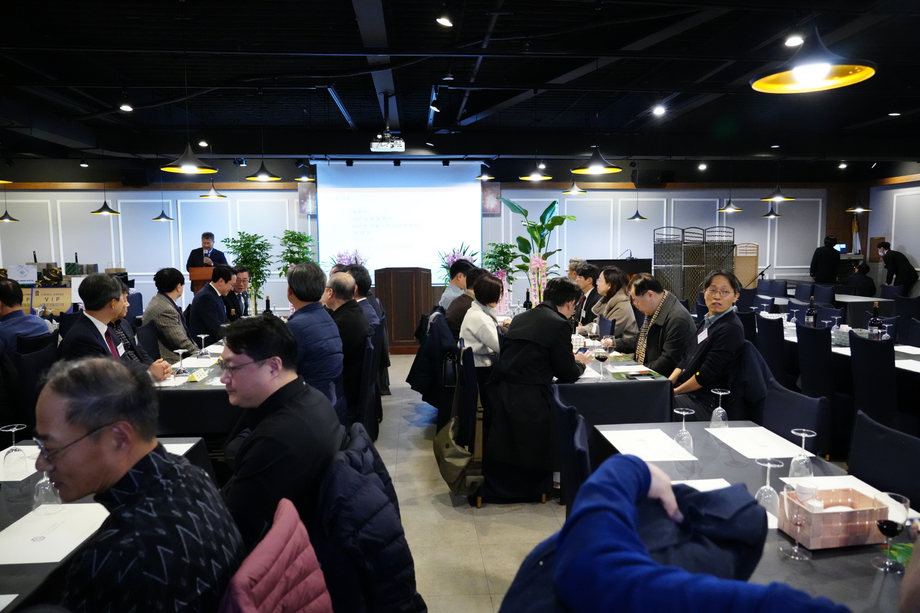 강북구 의사회 송년의 밤