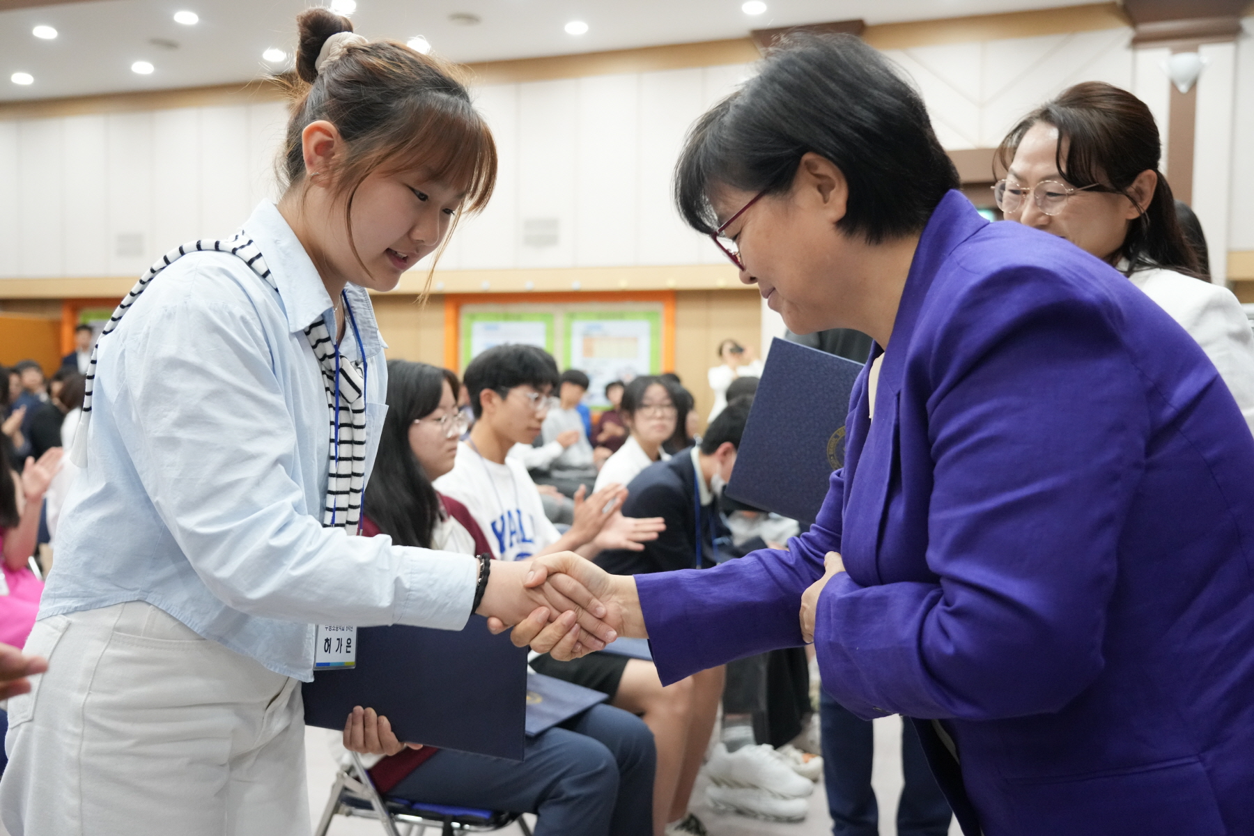 2024년도 강북구 모범 청소년 표창 수여식