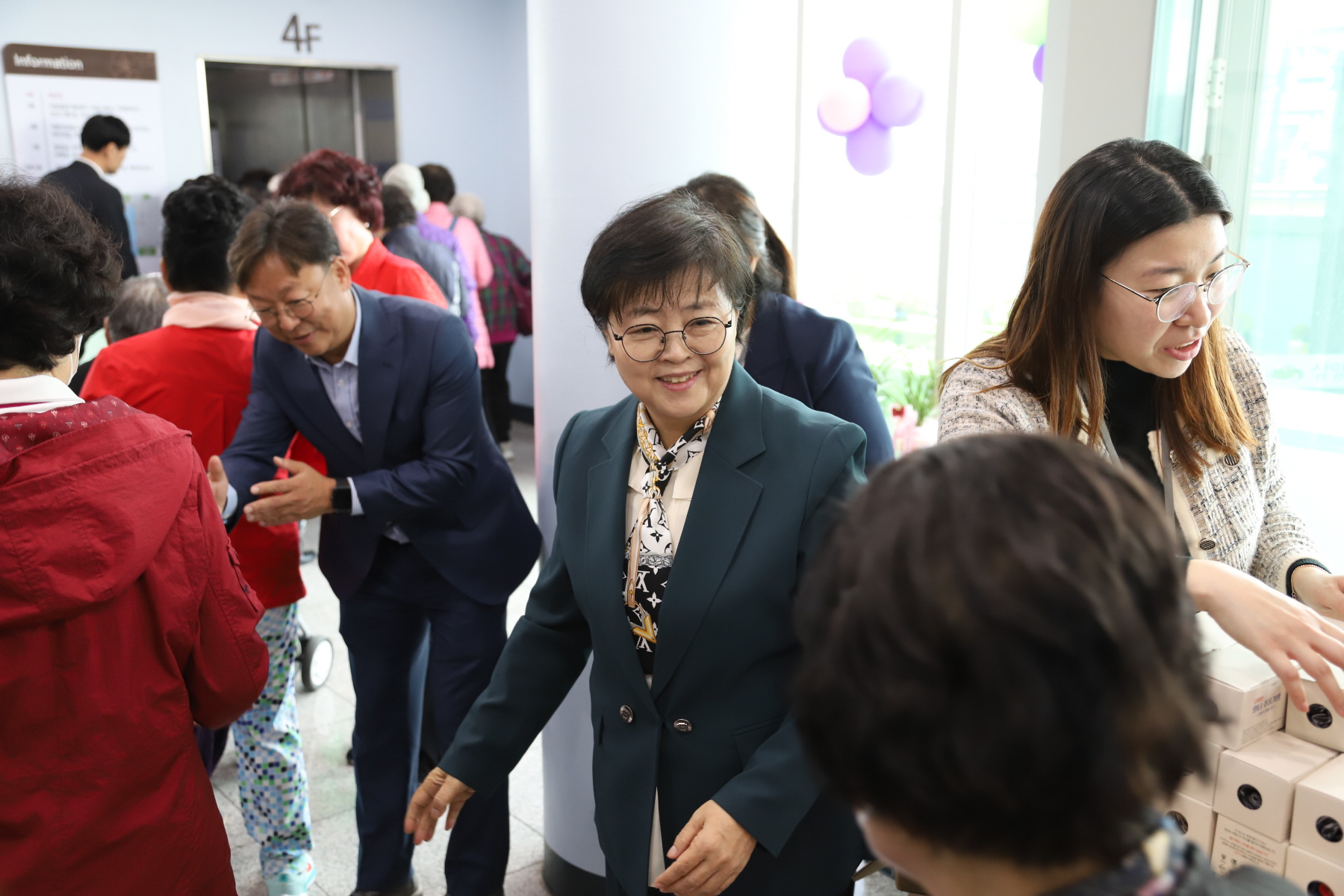 삼양동 종합사회복지관 수탁기념식