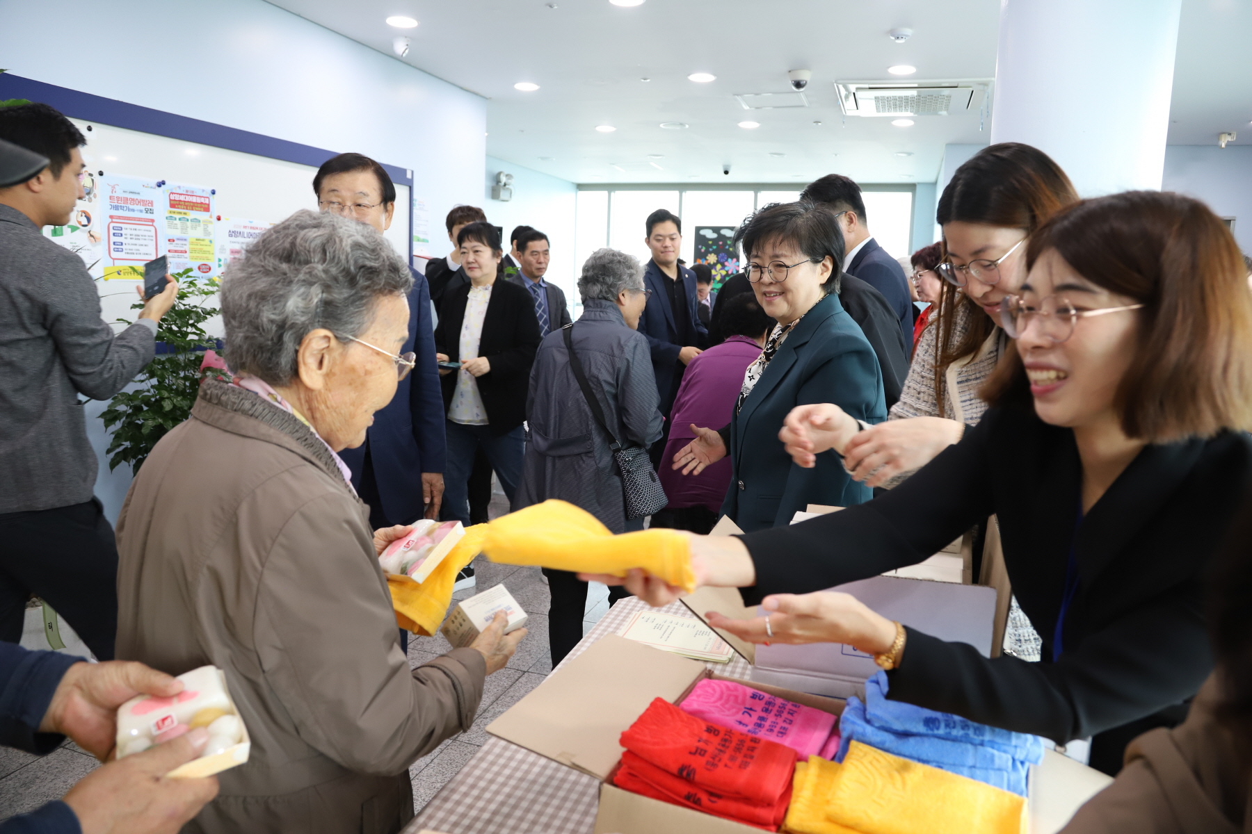 삼양동 종합사회복지관 수탁기념식