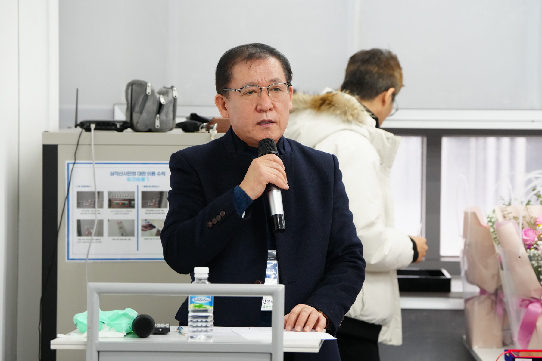 강북문학 출판기념회 및 문학상 시상 총회 