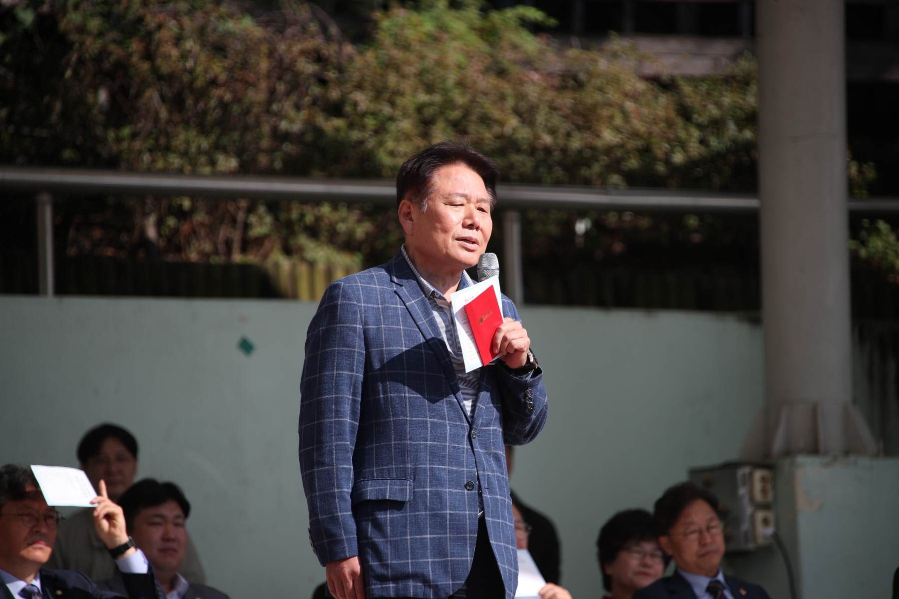 제1회 장애인 명랑가족 운동회