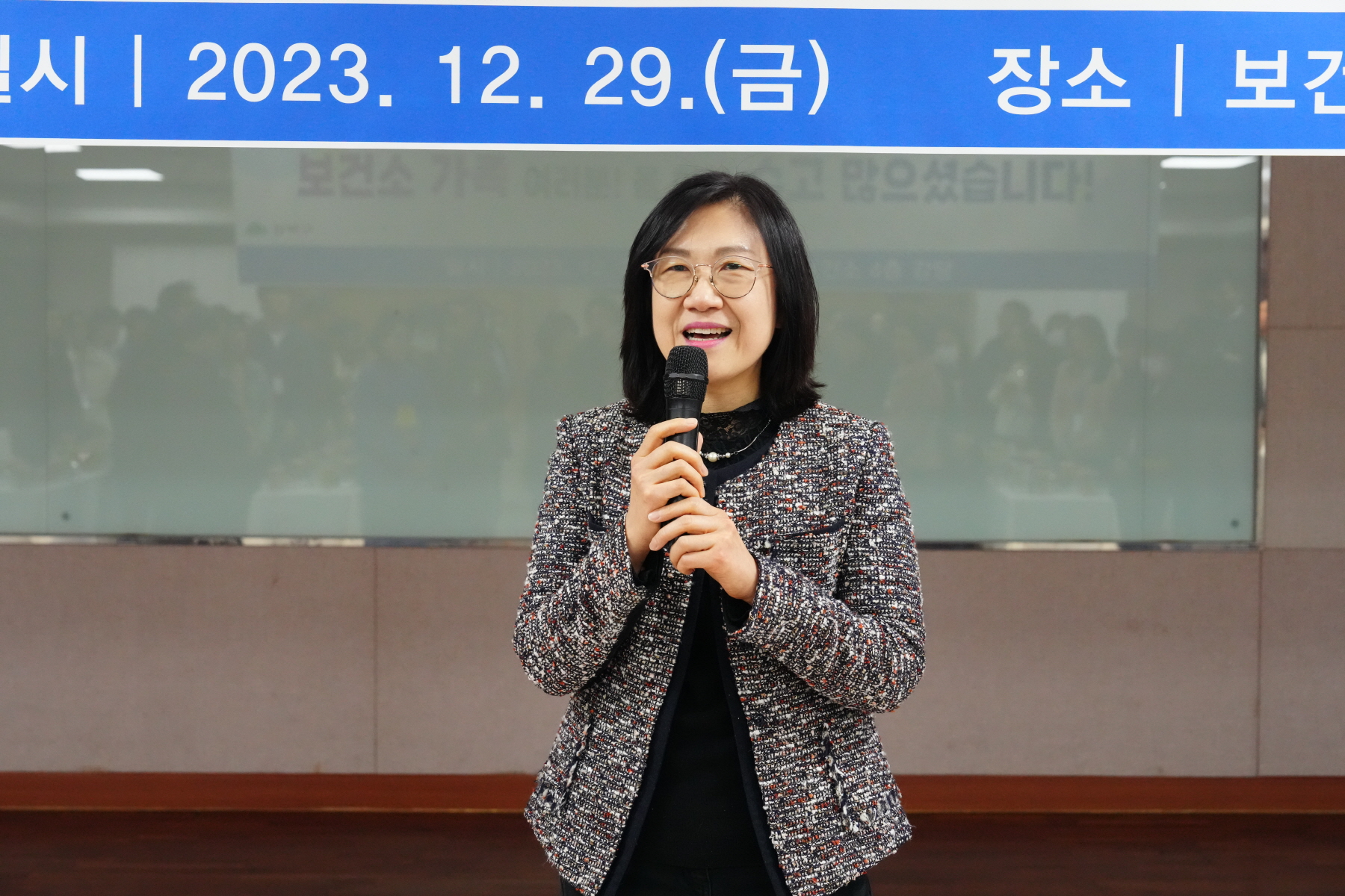 2023 강북구청 종무식