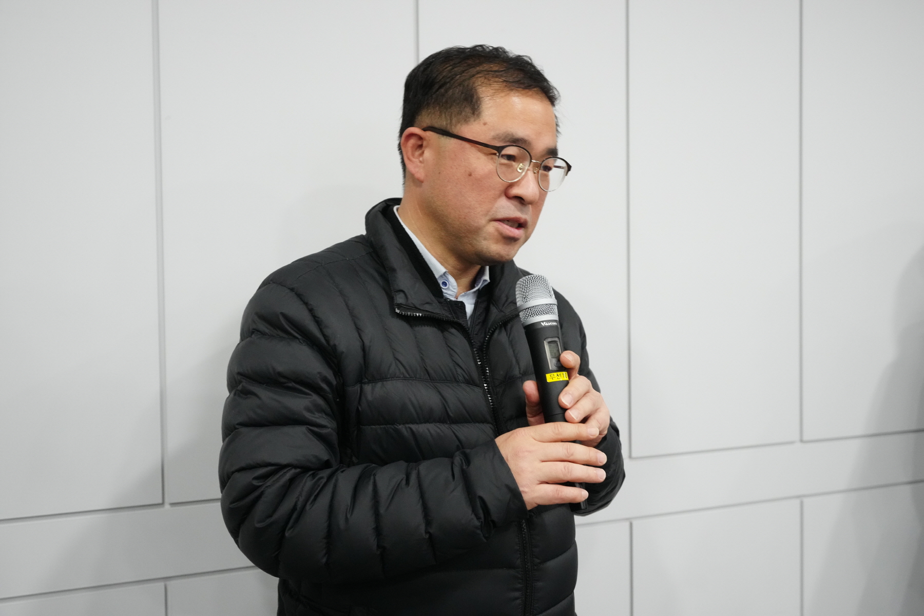 2023 강북구청 종무식