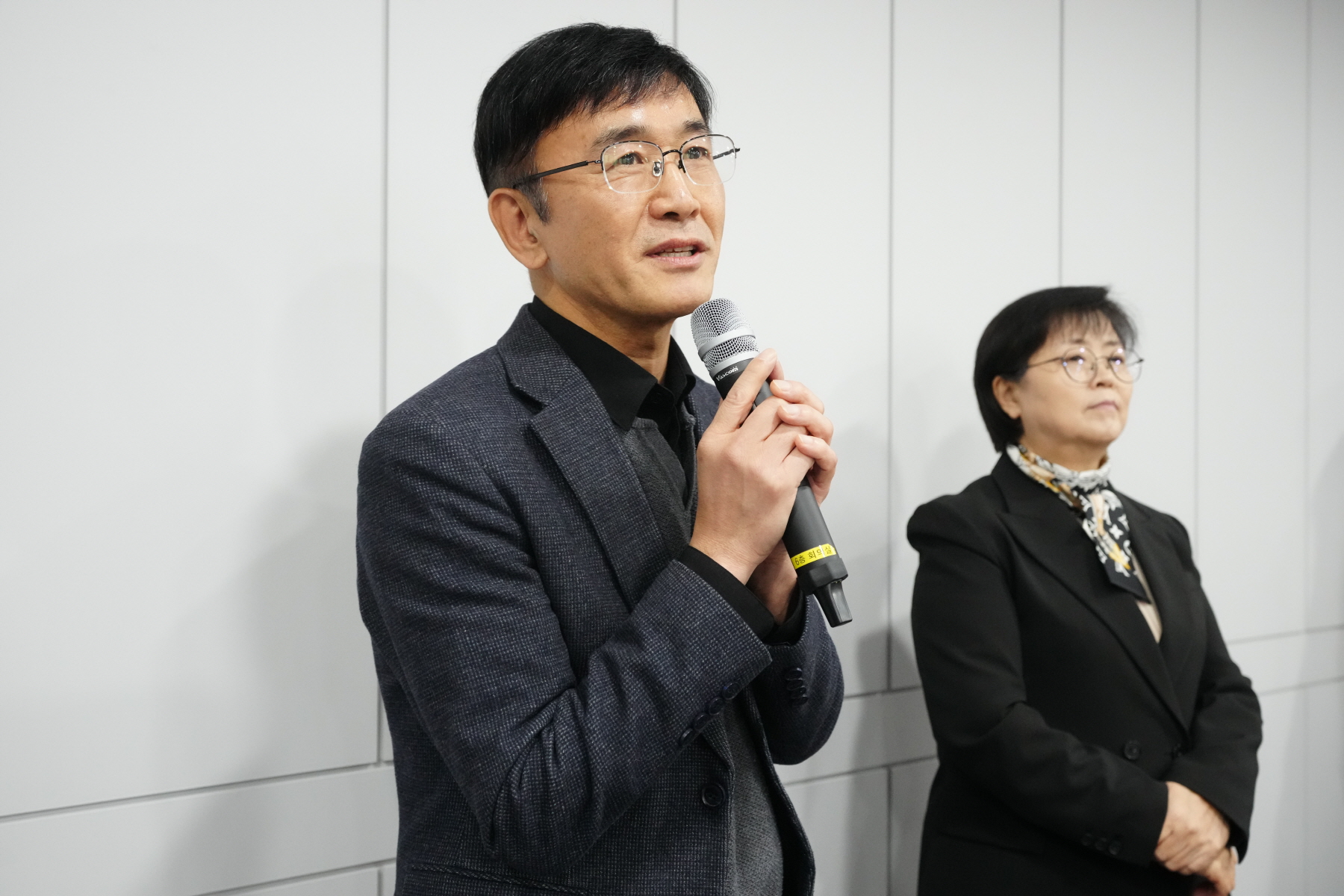 2023 강북구청 종무식