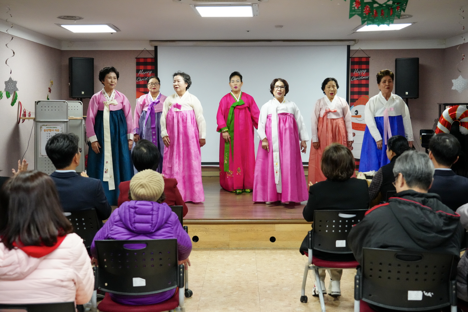 번동 3단지 종합사회 복지관 송년회