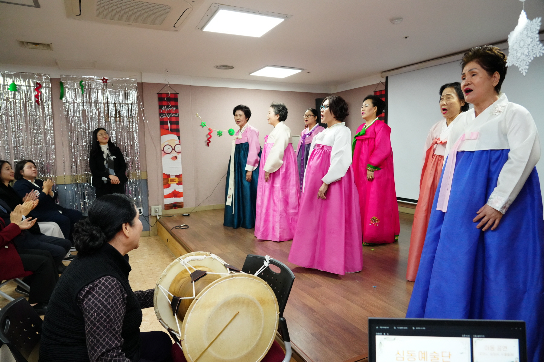 번동 3단지 종합사회 복지관 송년회