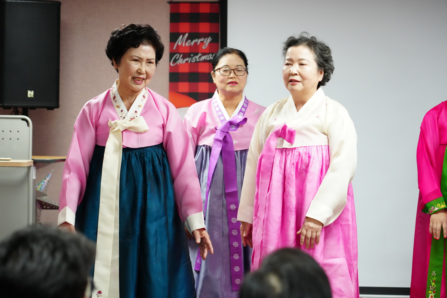 번동 3단지 종합사회 복지관 송년회