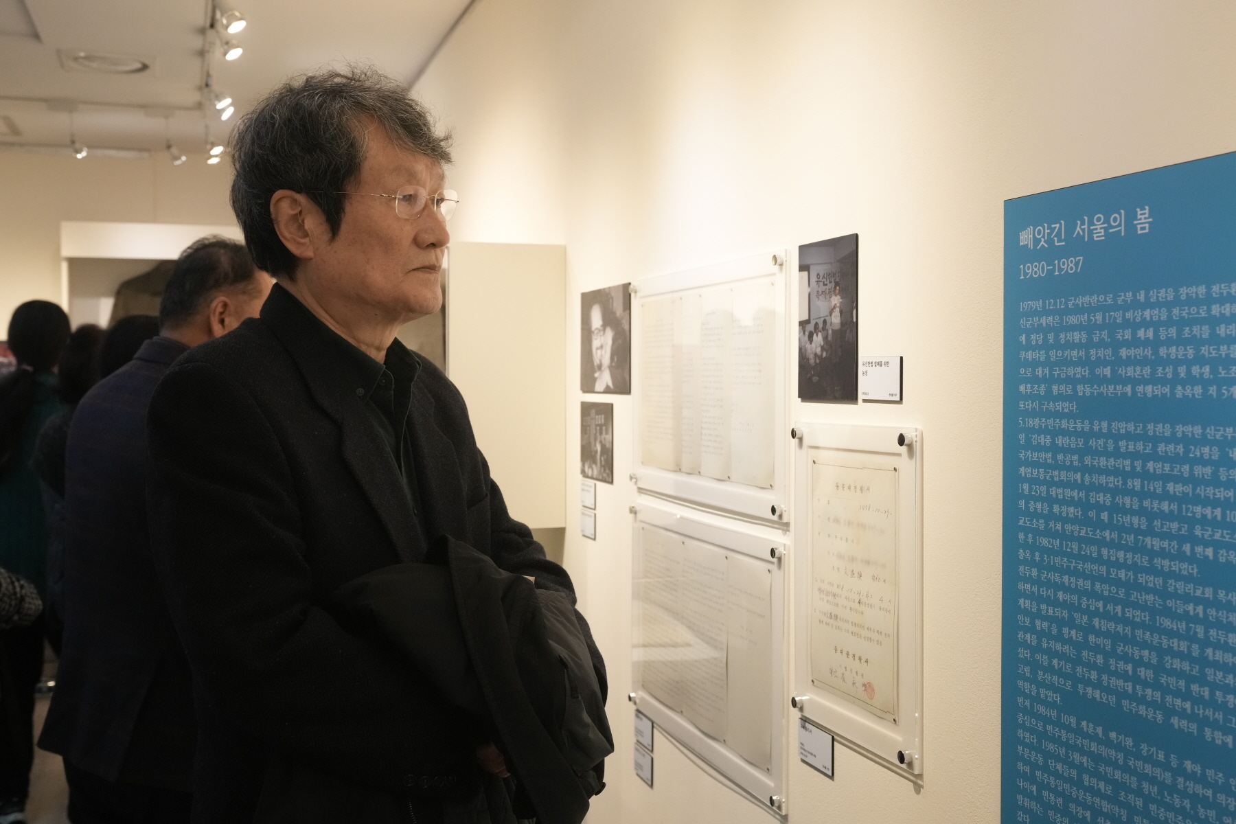 문익환 서거 30주기 특별전 <다시오는 늦봄>