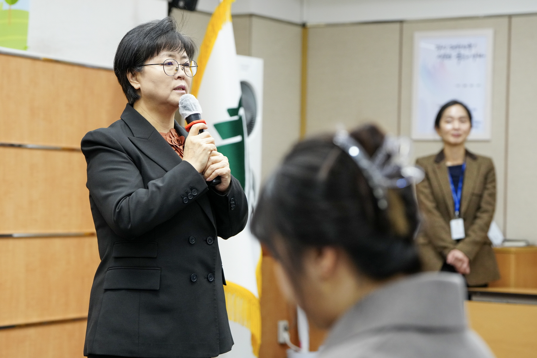새내기 학부모 교육 (중학생)