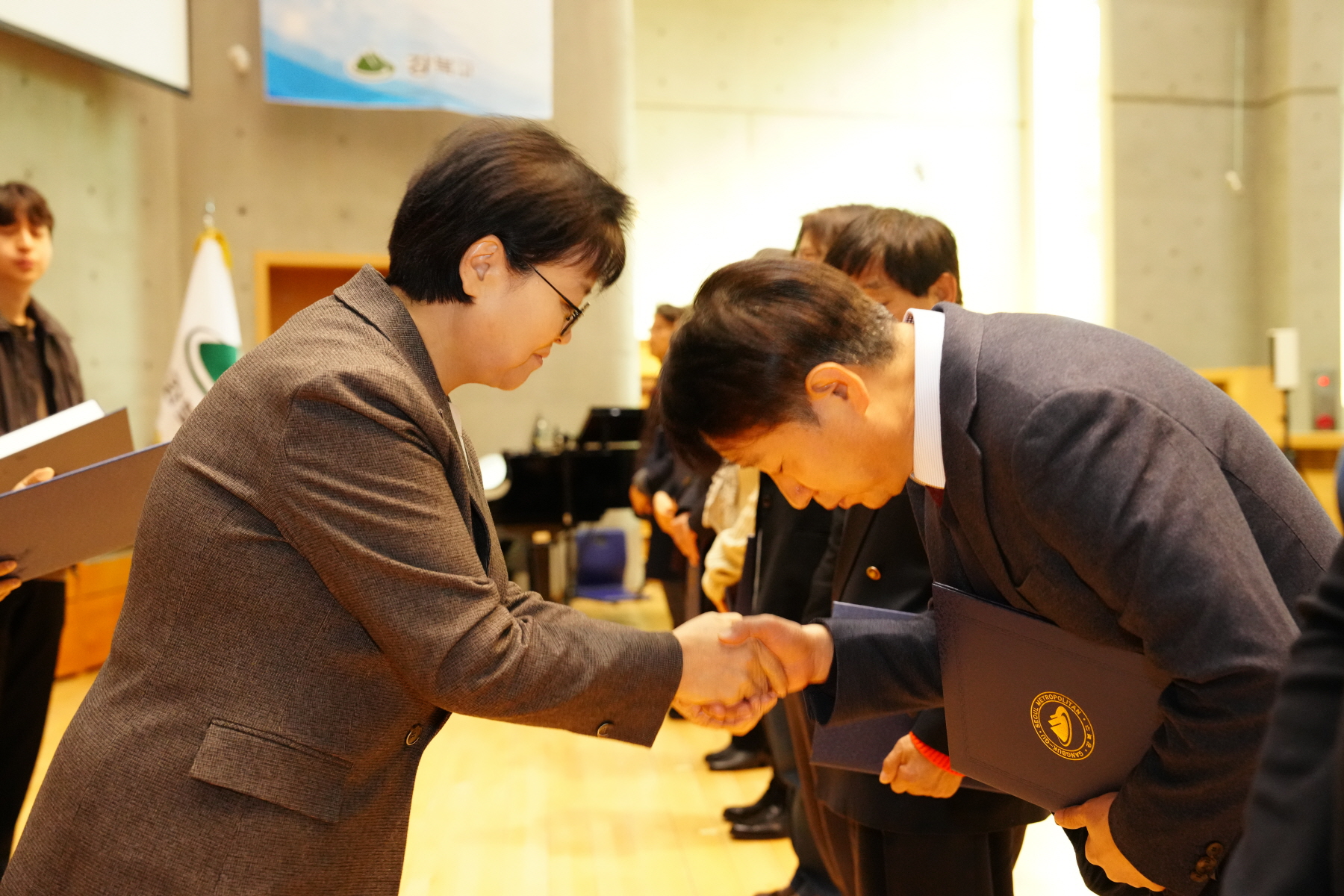 2023년도 강북구 주민자치회 위원 위촉식