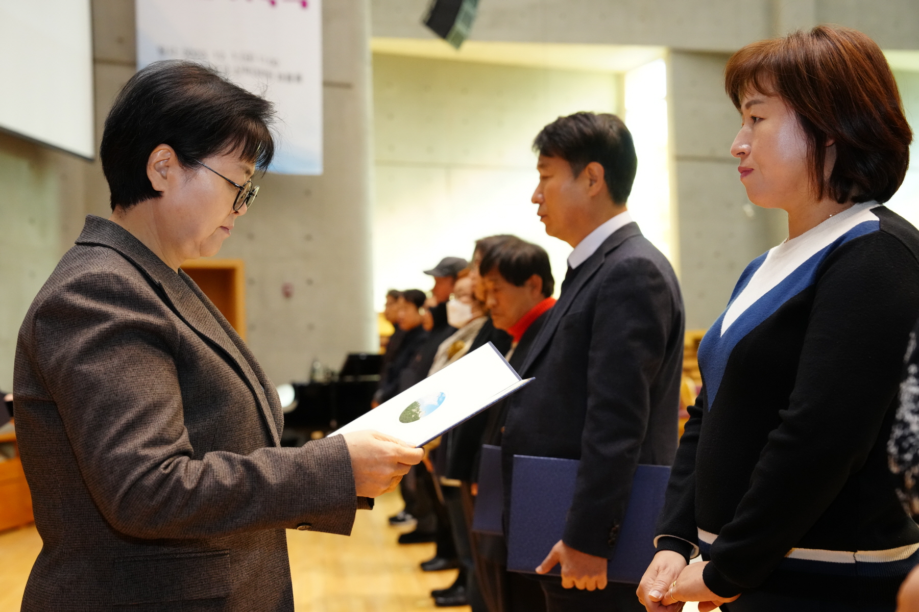 2023년도 강북구 주민자치회 위원 위촉식