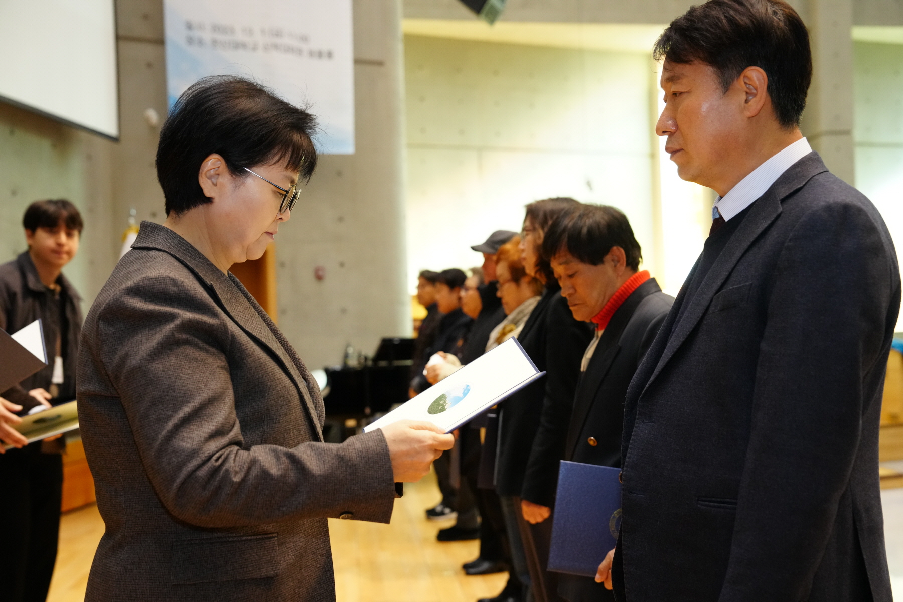 2023년도 강북구 주민자치회 위원 위촉식