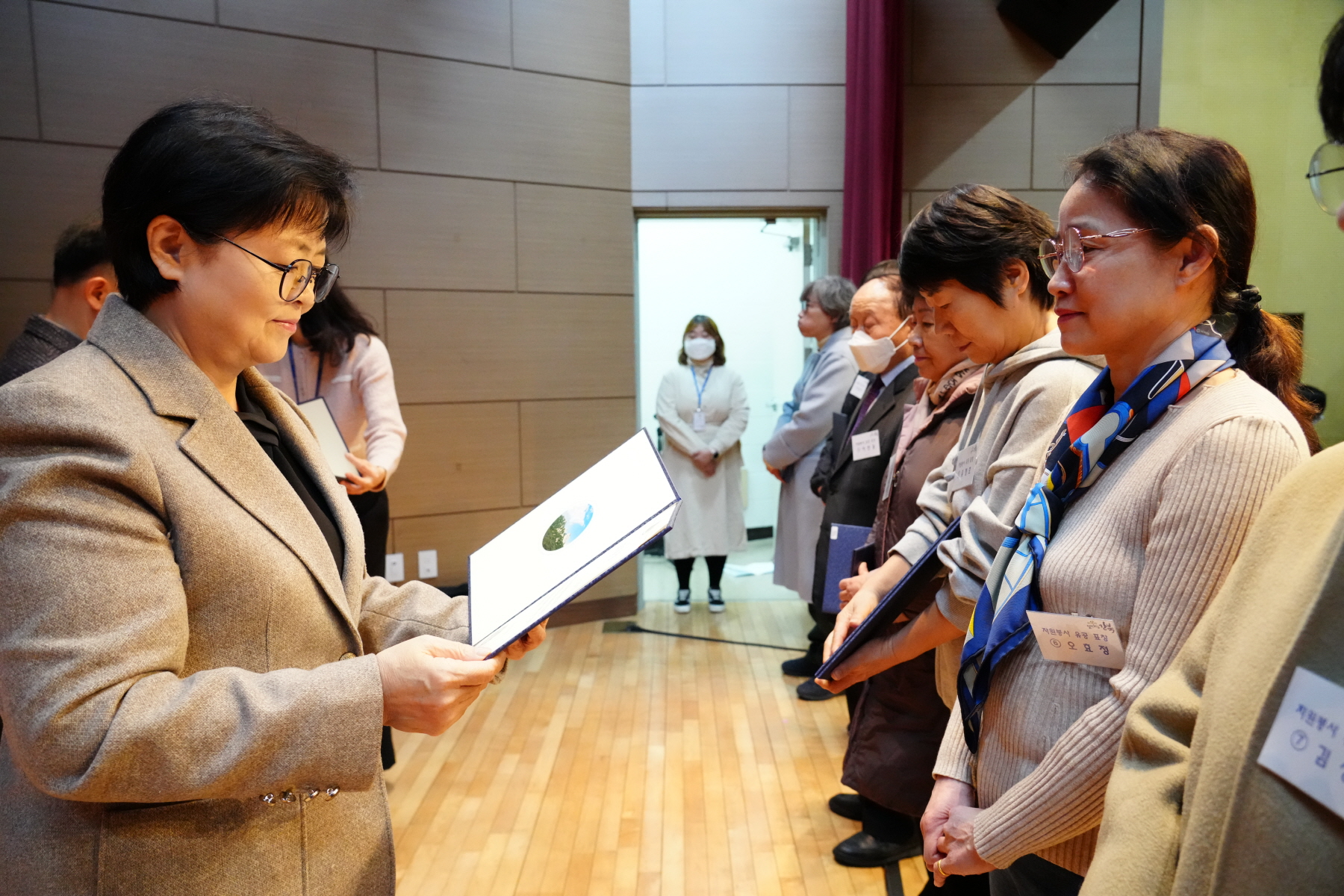 2023 자원봉사자의 날 기념행사 