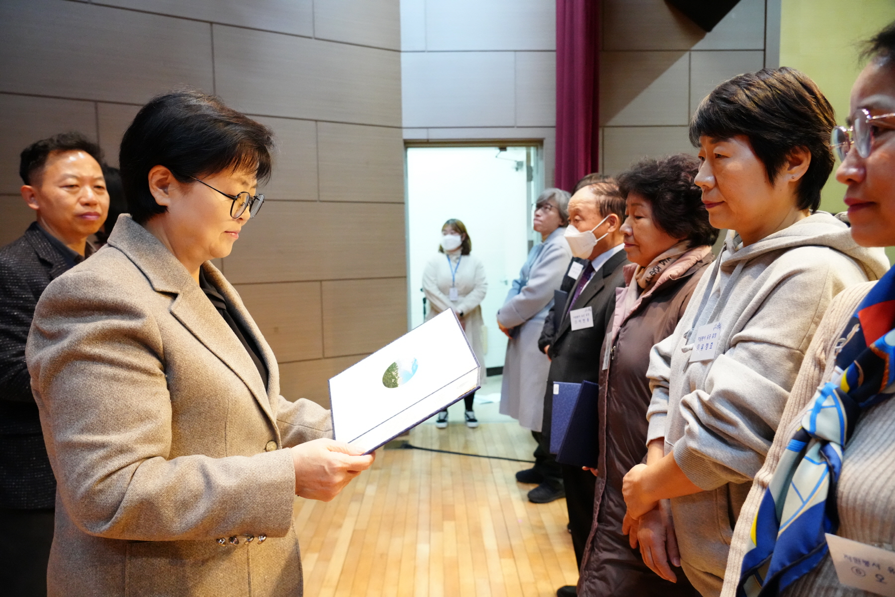 2023 자원봉사자의 날 기념행사 