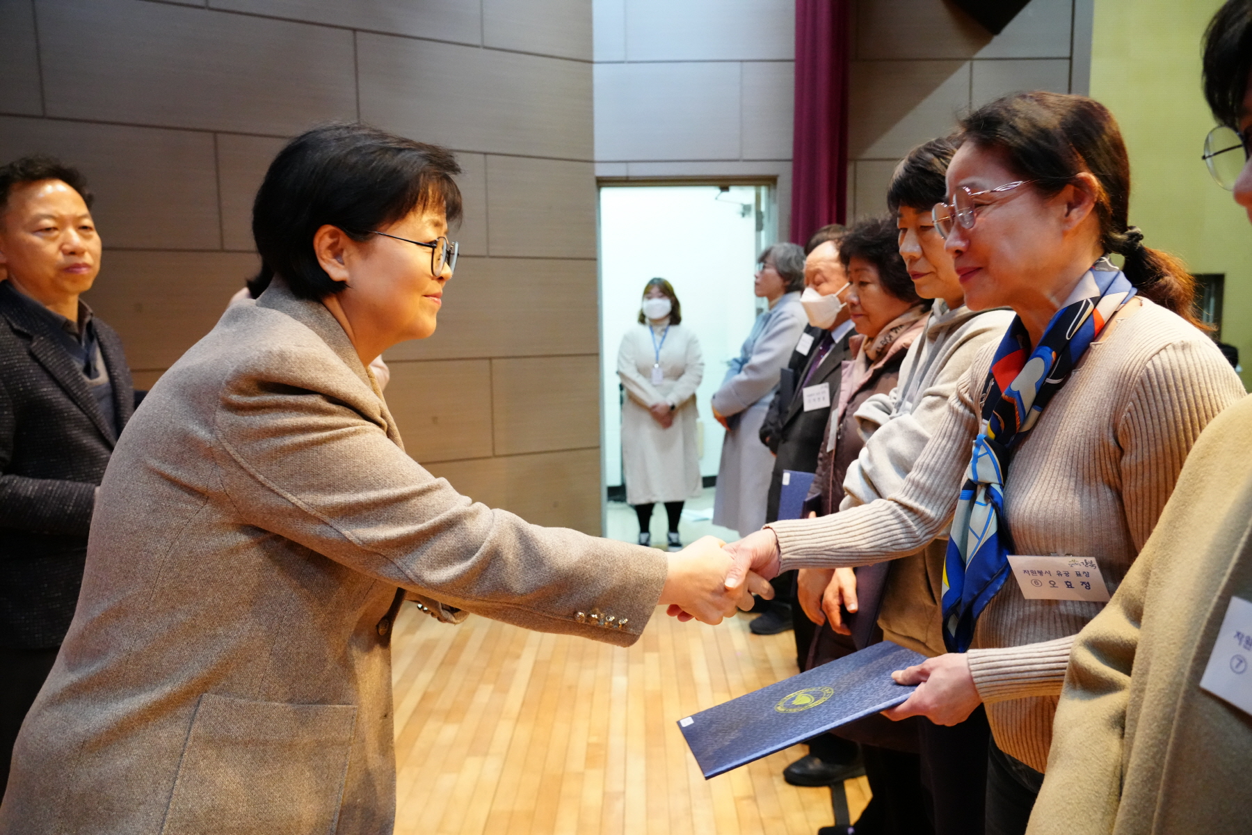 2023 자원봉사자의 날 기념행사 