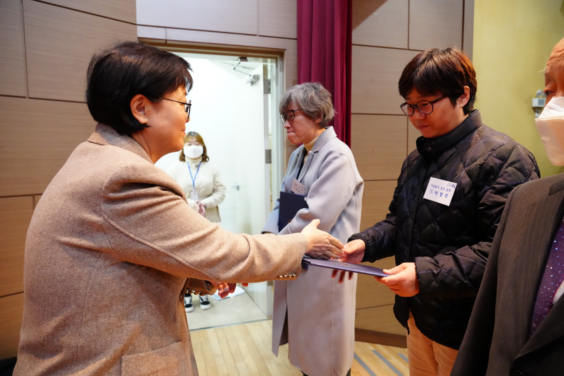 2023 자원봉사자의 날 기념행사 