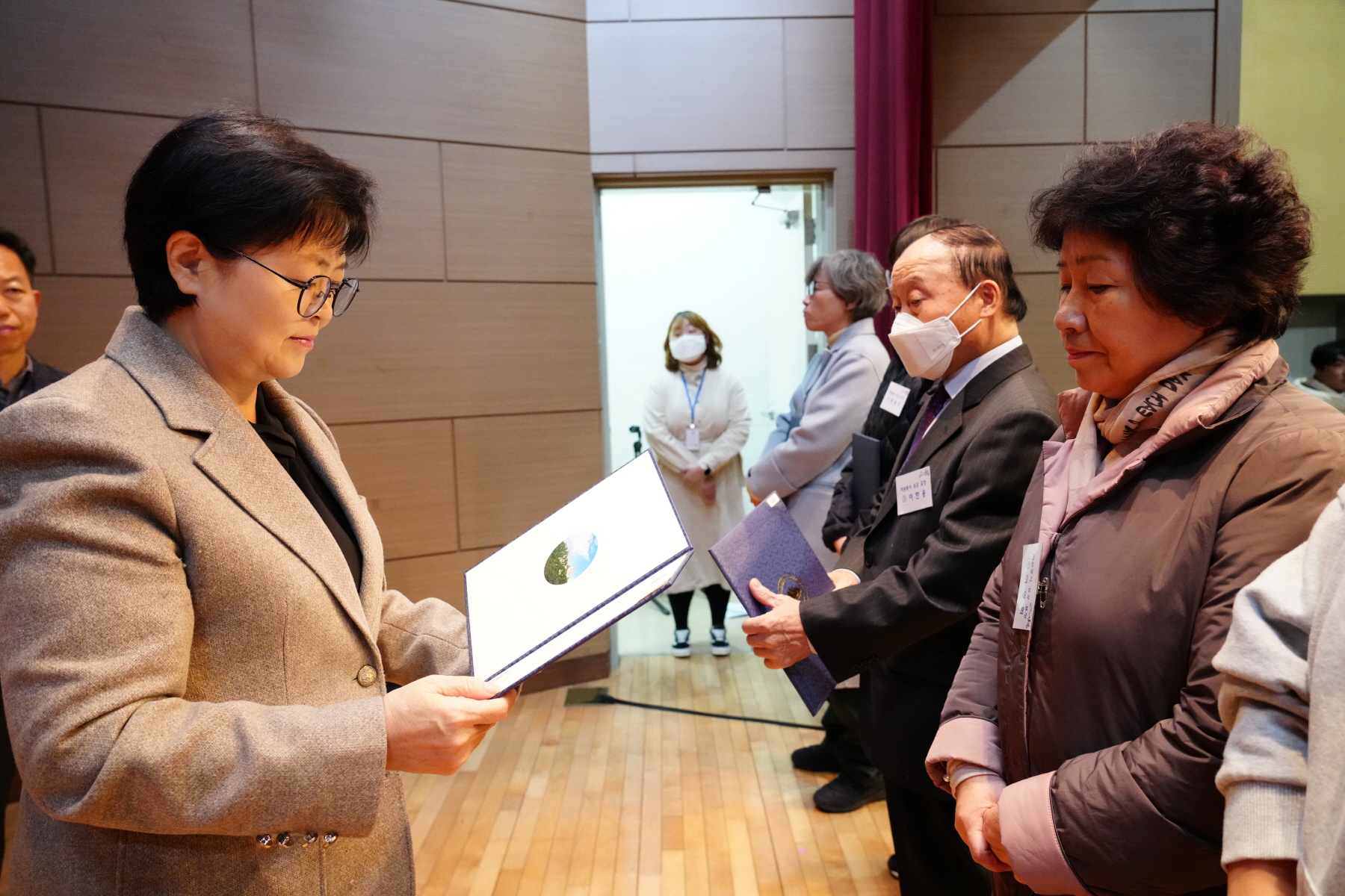 2023 자원봉사자의 날 기념행사 