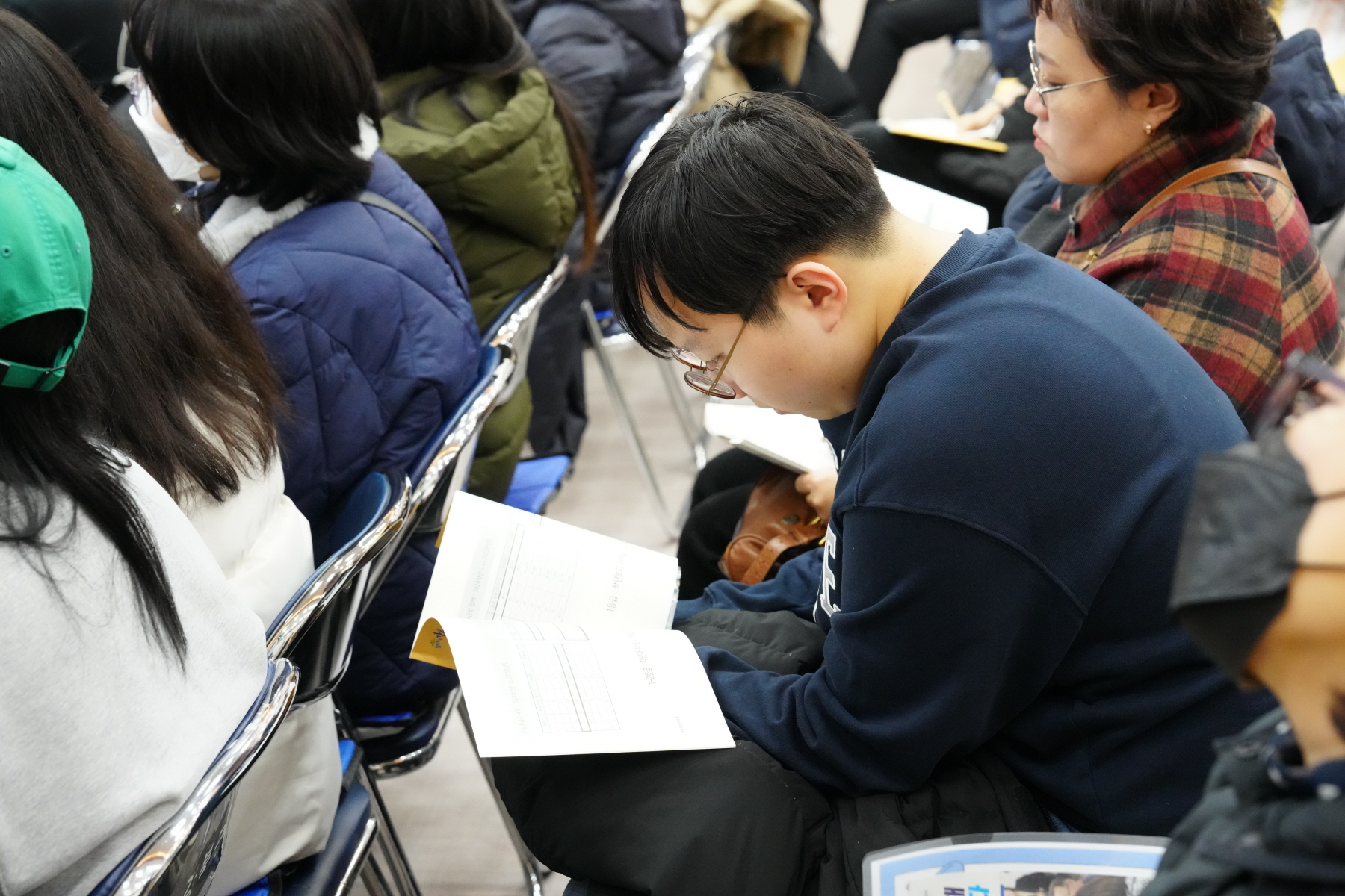 2024년도 정시 대입전략 설명회