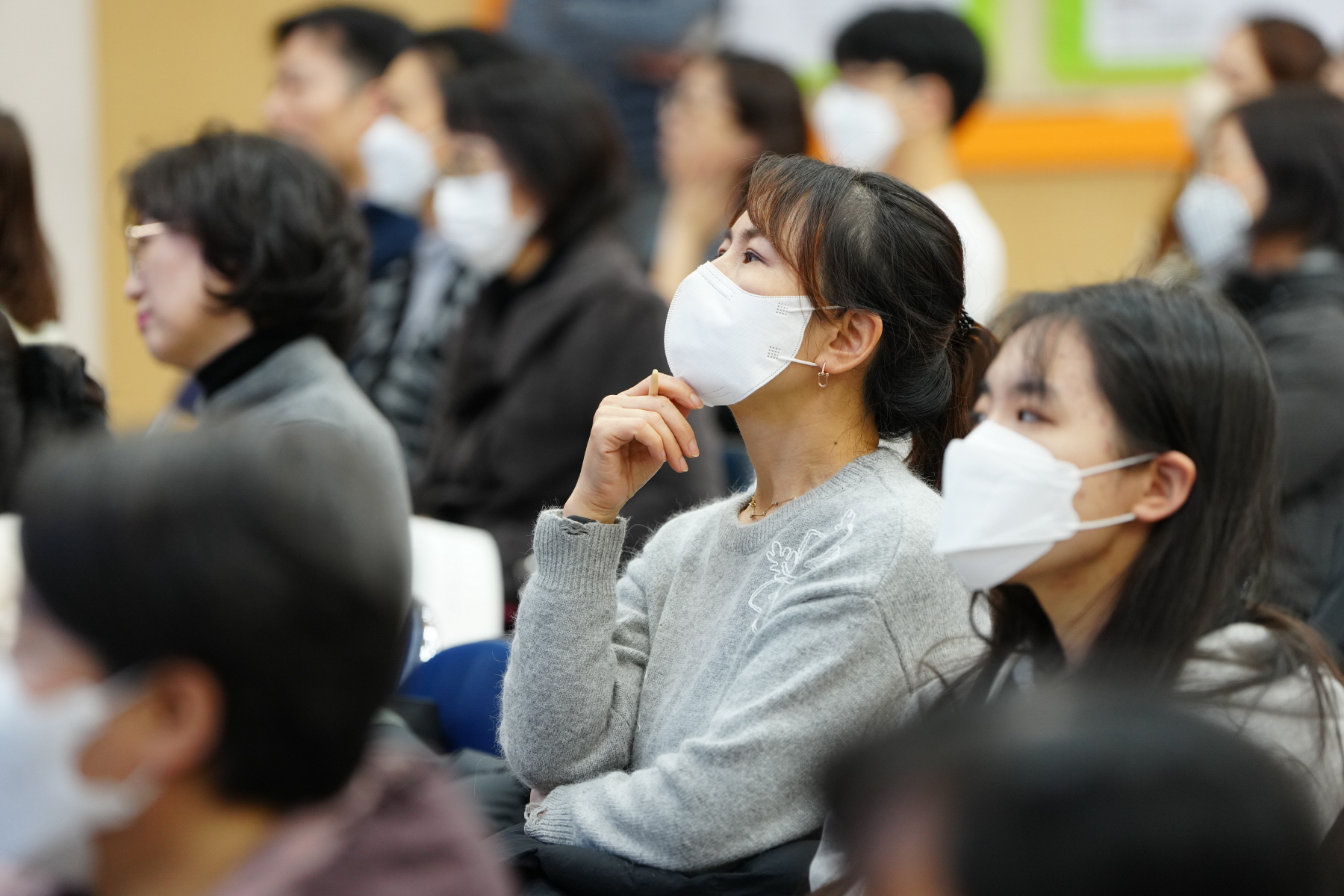 2024년도 정시 대입전략 설명회