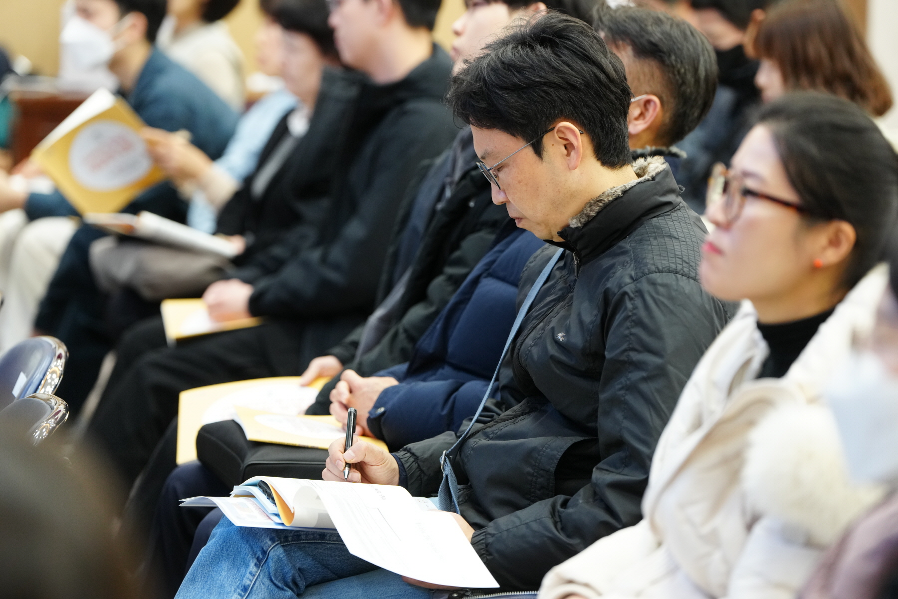 2024년도 정시 대입전략 설명회