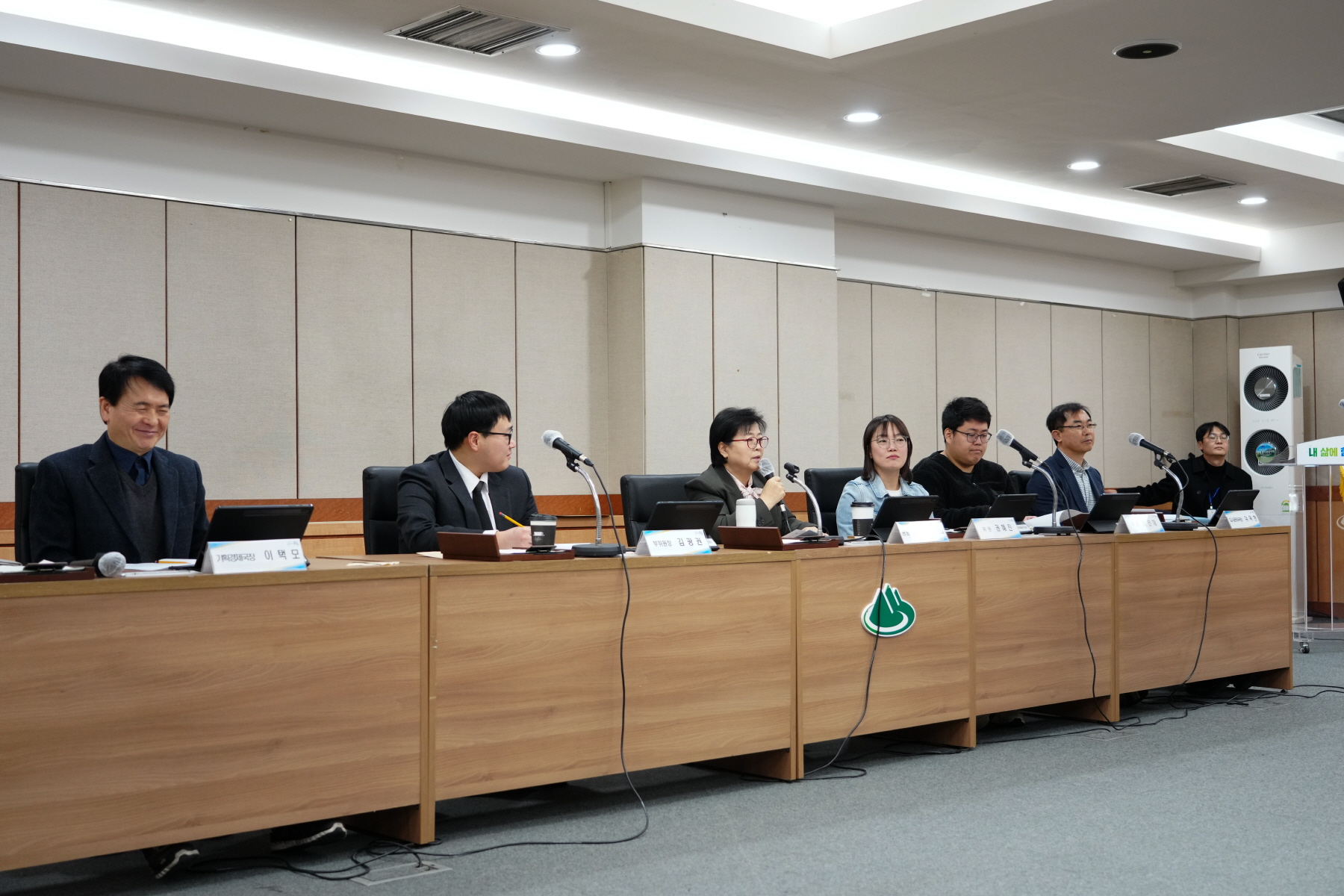 2024년 강북구 청년정책위원회 정기회의 