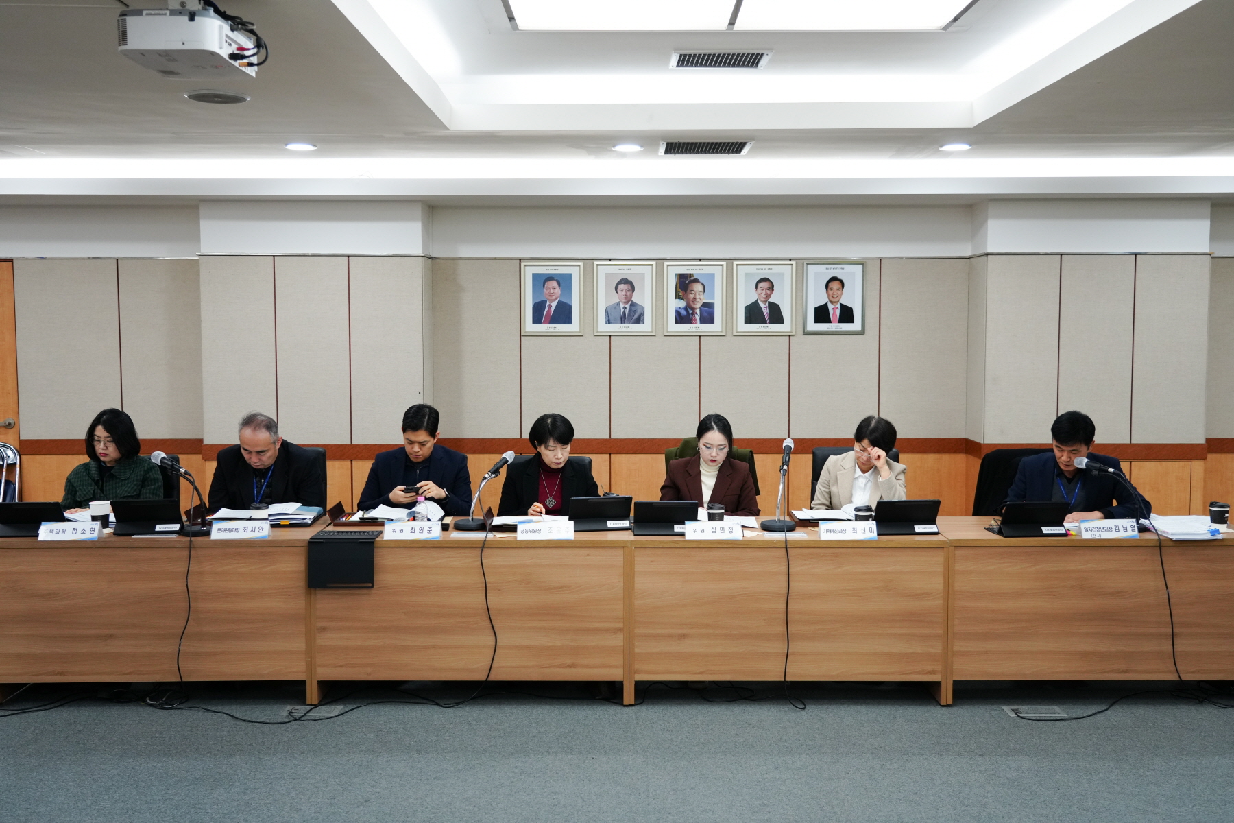 2024년 강북구 청년정책위원회 정기회의 