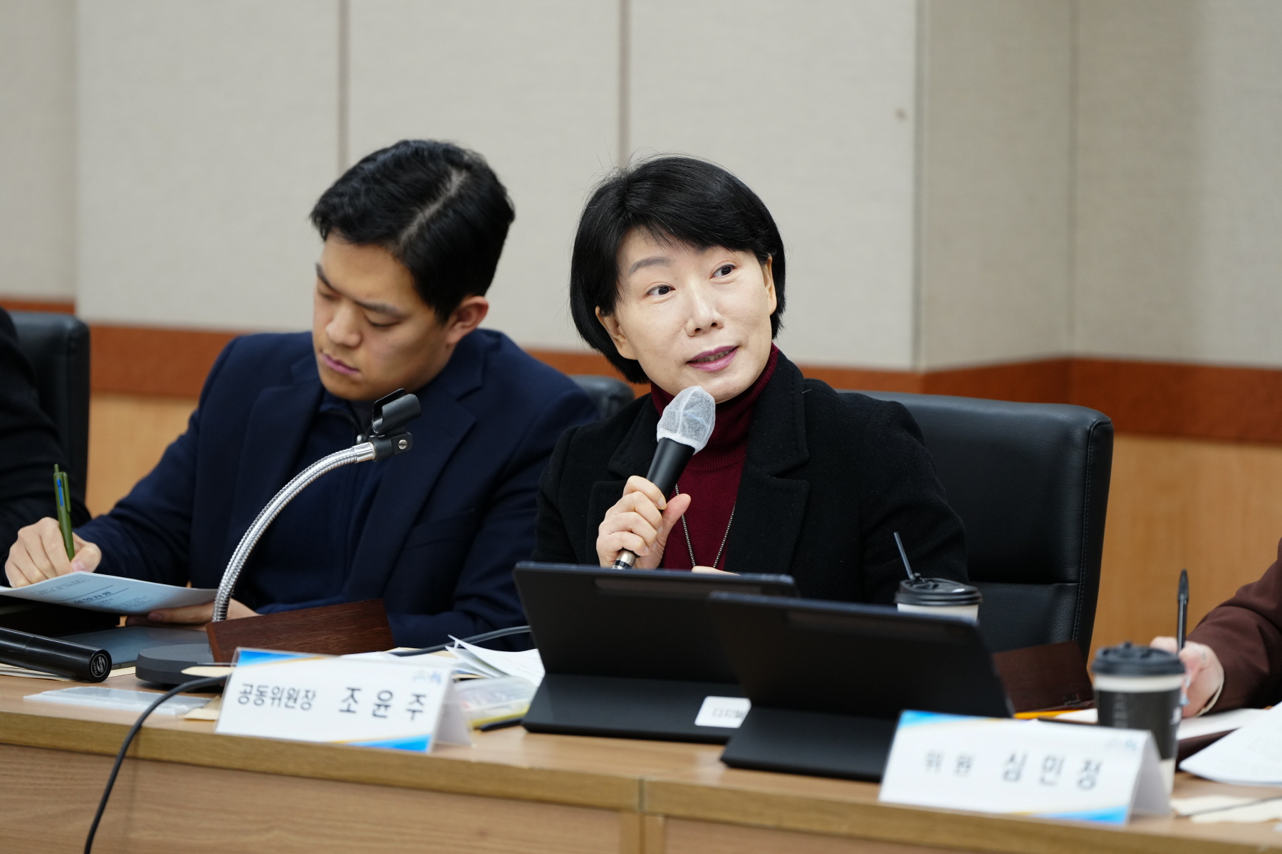 2024년 강북구 청년정책위원회 정기회의 