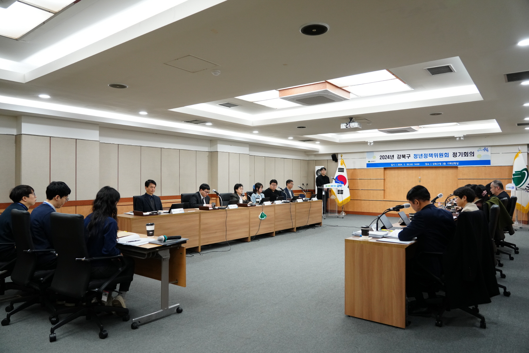 2024년 강북구 청년정책위원회 정기회의 