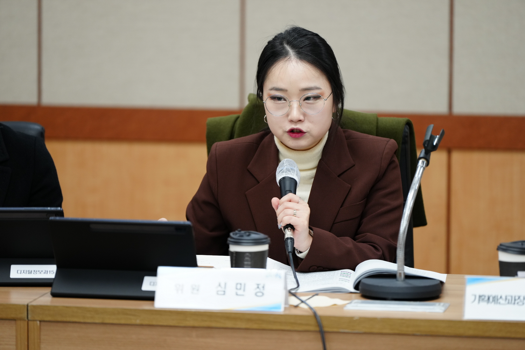 2024년 강북구 청년정책위원회 정기회의 