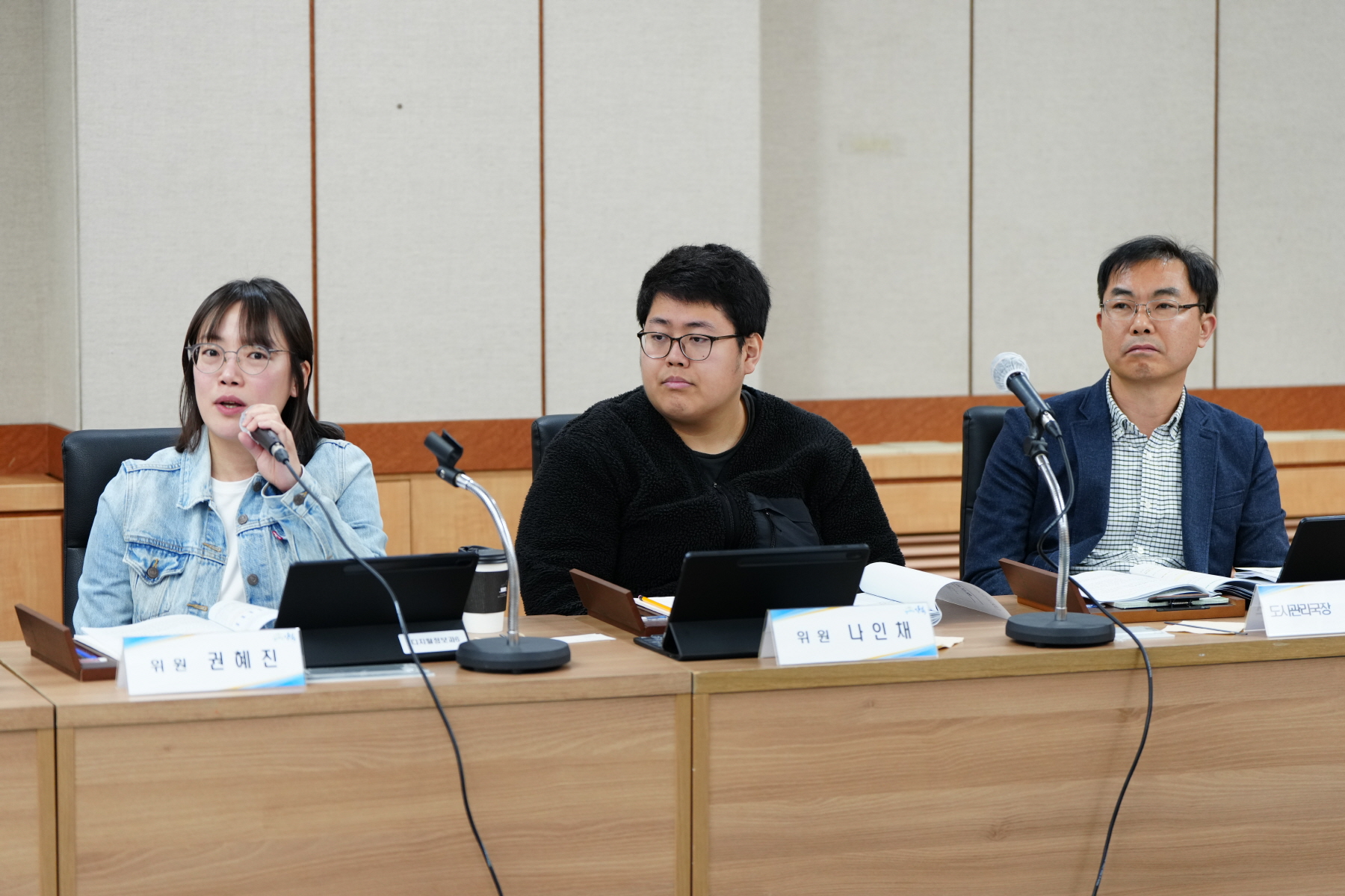 2024년 강북구 청년정책위원회 정기회의 