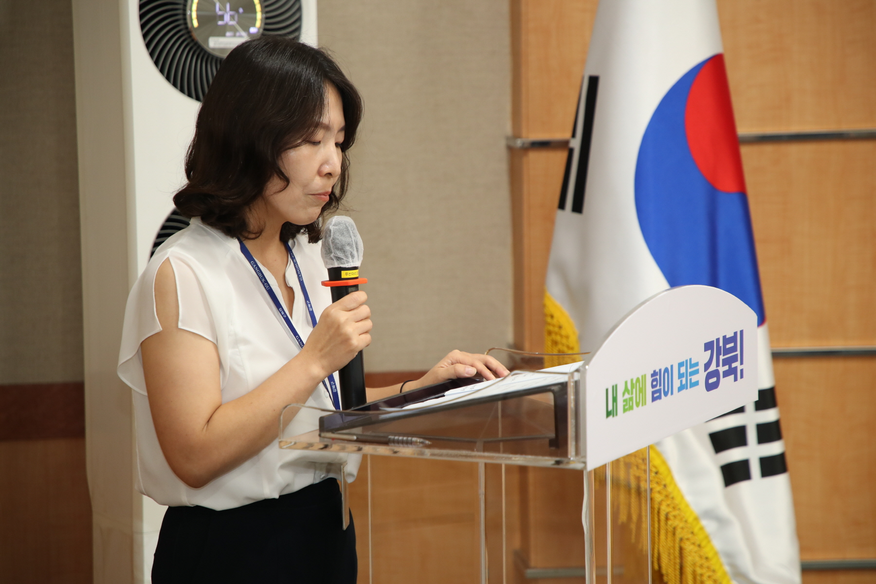 양성평등주간 기념 유공자 표창장 수여식