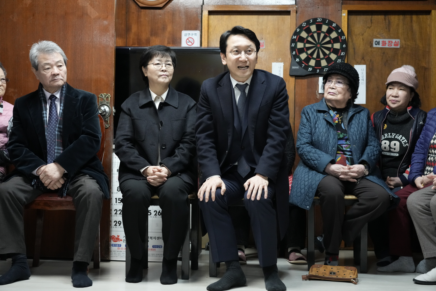2024년 찾아가는 새해 마을인사 - 인수동