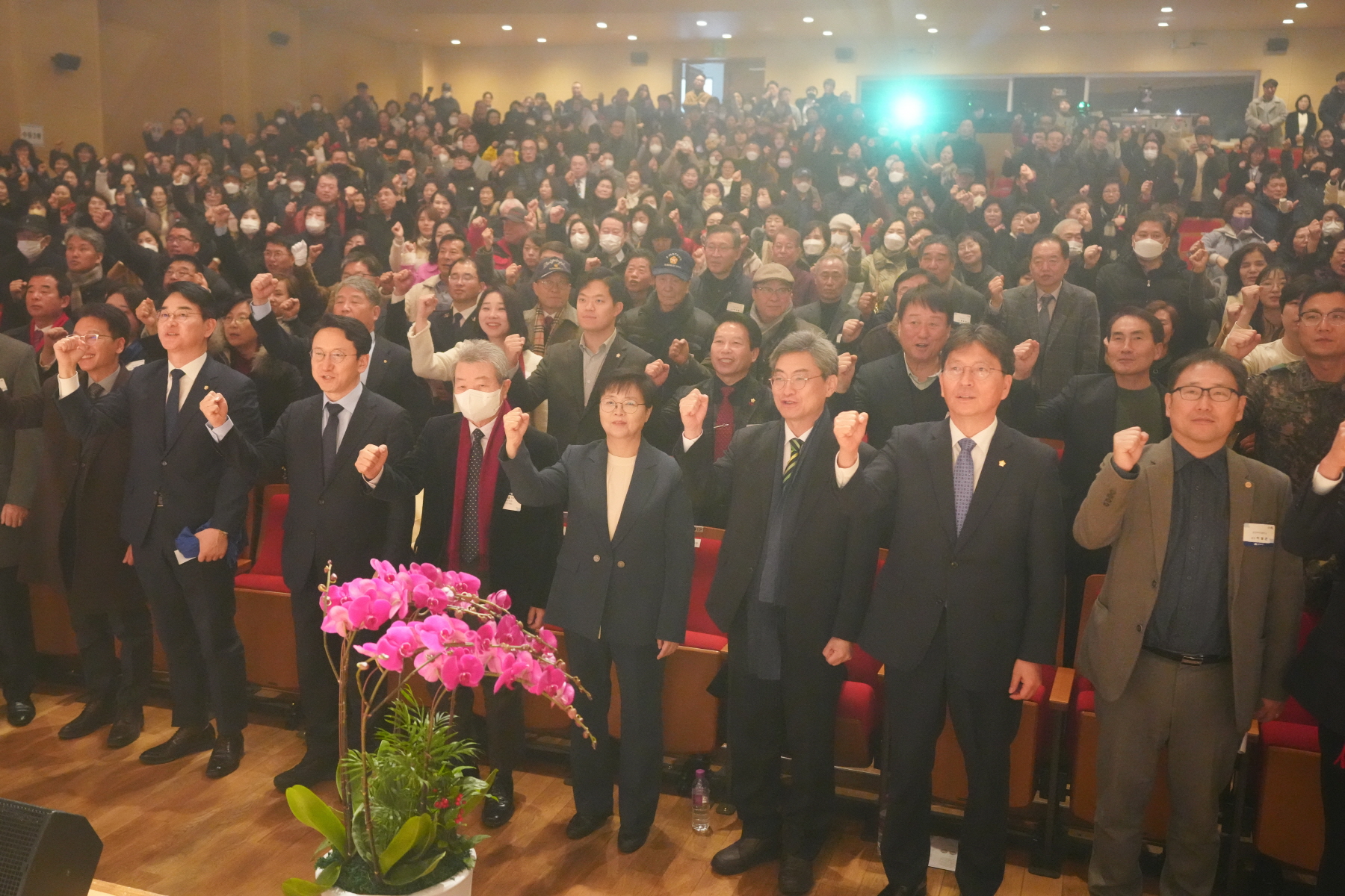 2024 강북구 신년 인사회