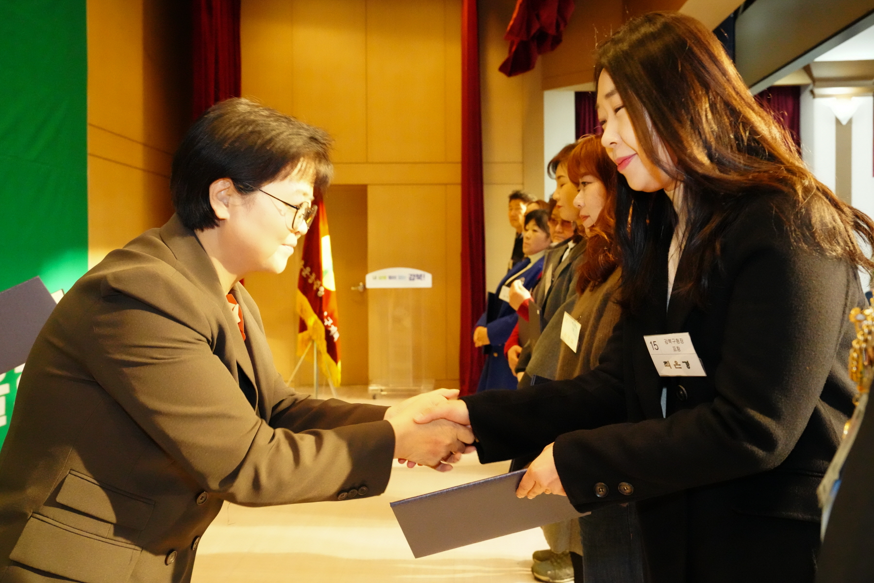 2023 강북구 새마을 지도자 대회 