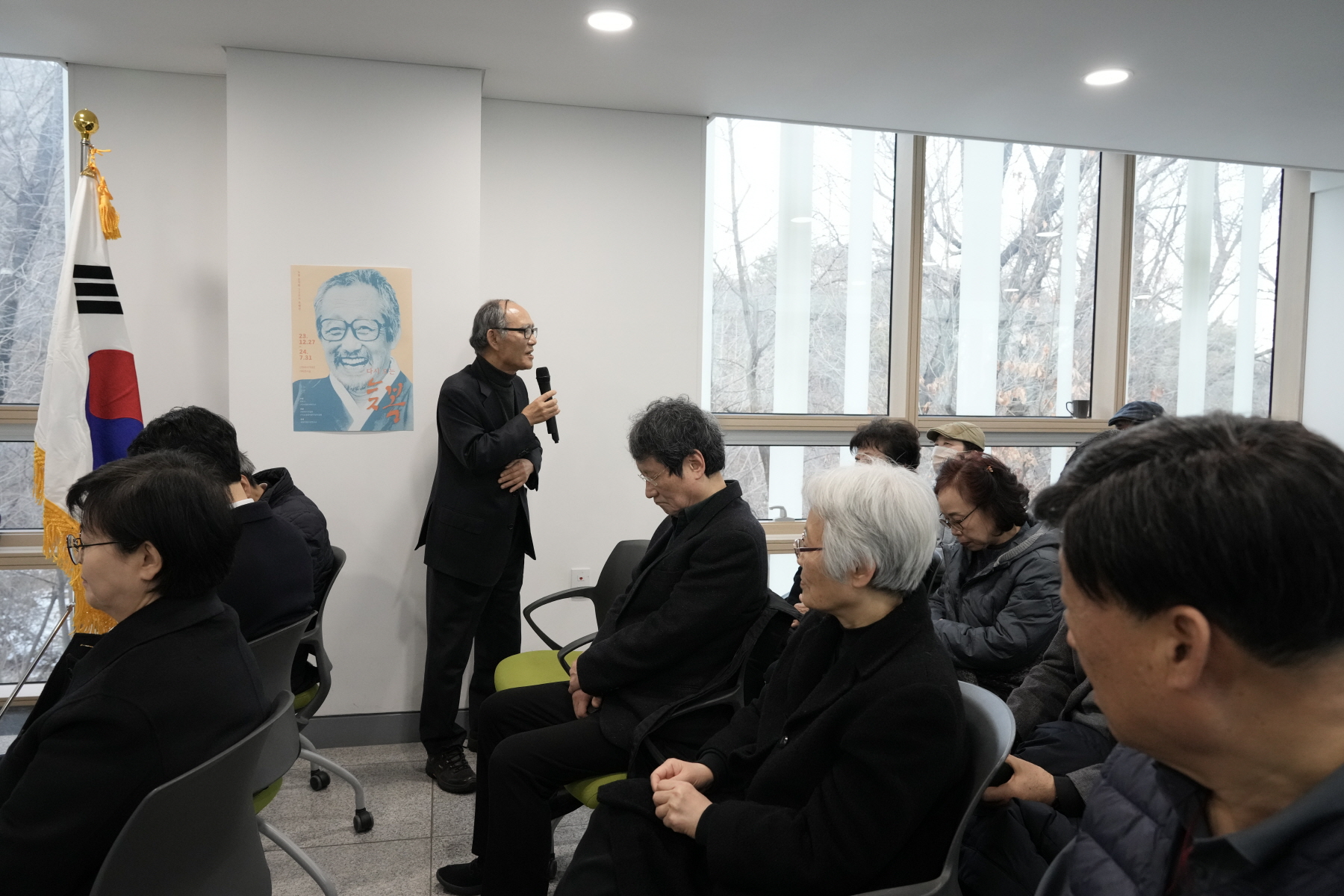 문익환 서거 30주기 특별전 <다시오는 늦봄>