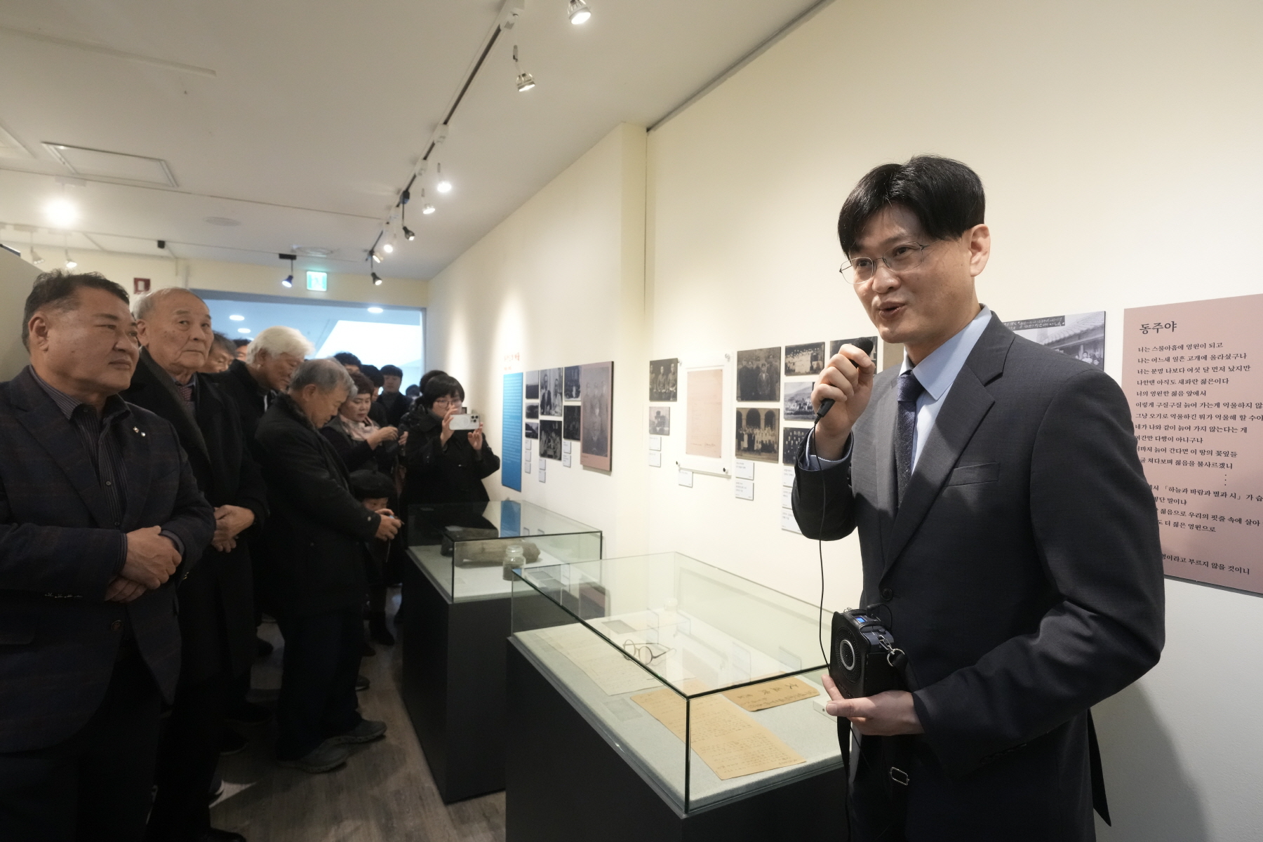 문익환 서거 30주기 특별전 <다시오는 늦봄>