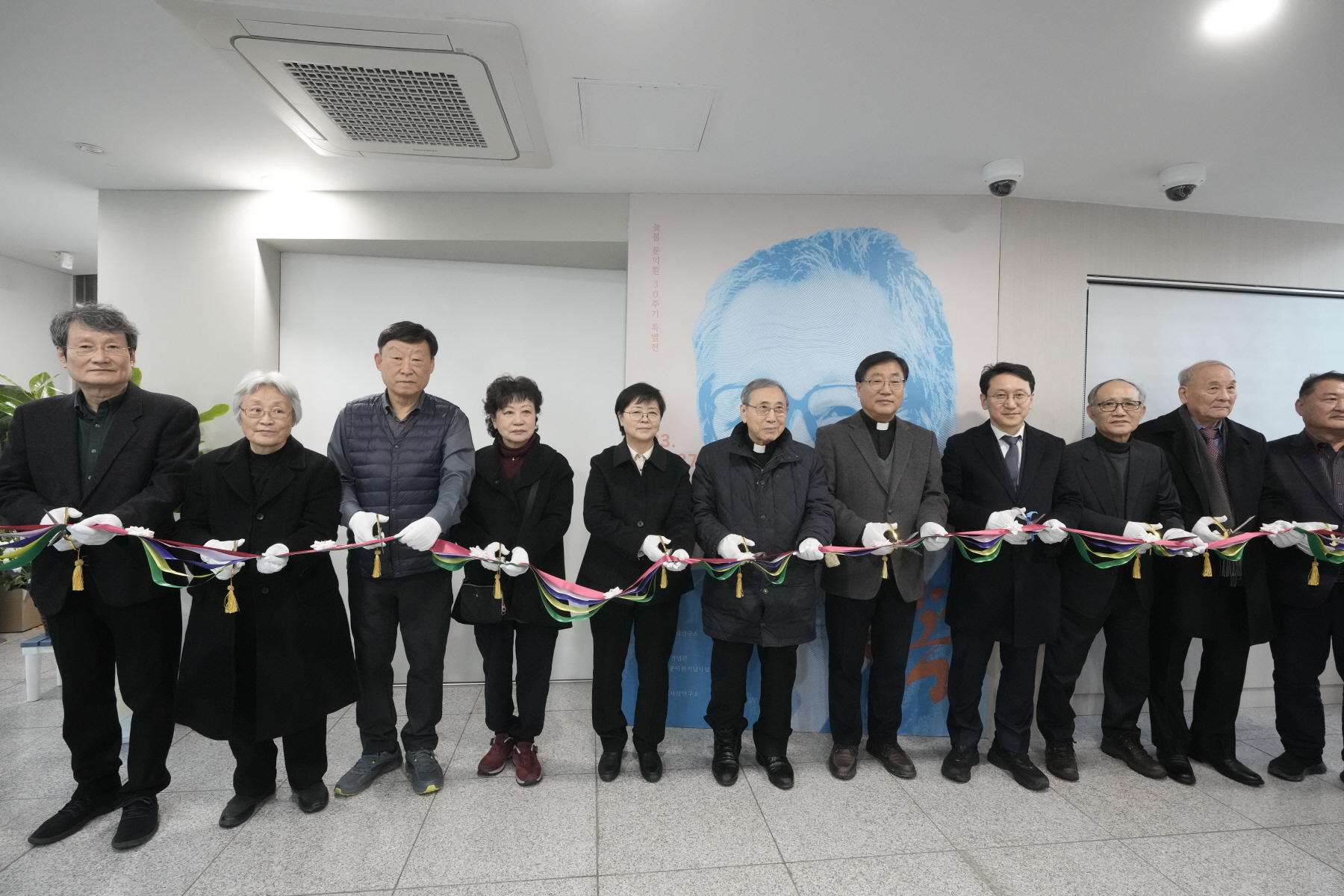 문익환 서거 30주기 특별전 <다시오는 늦봄>