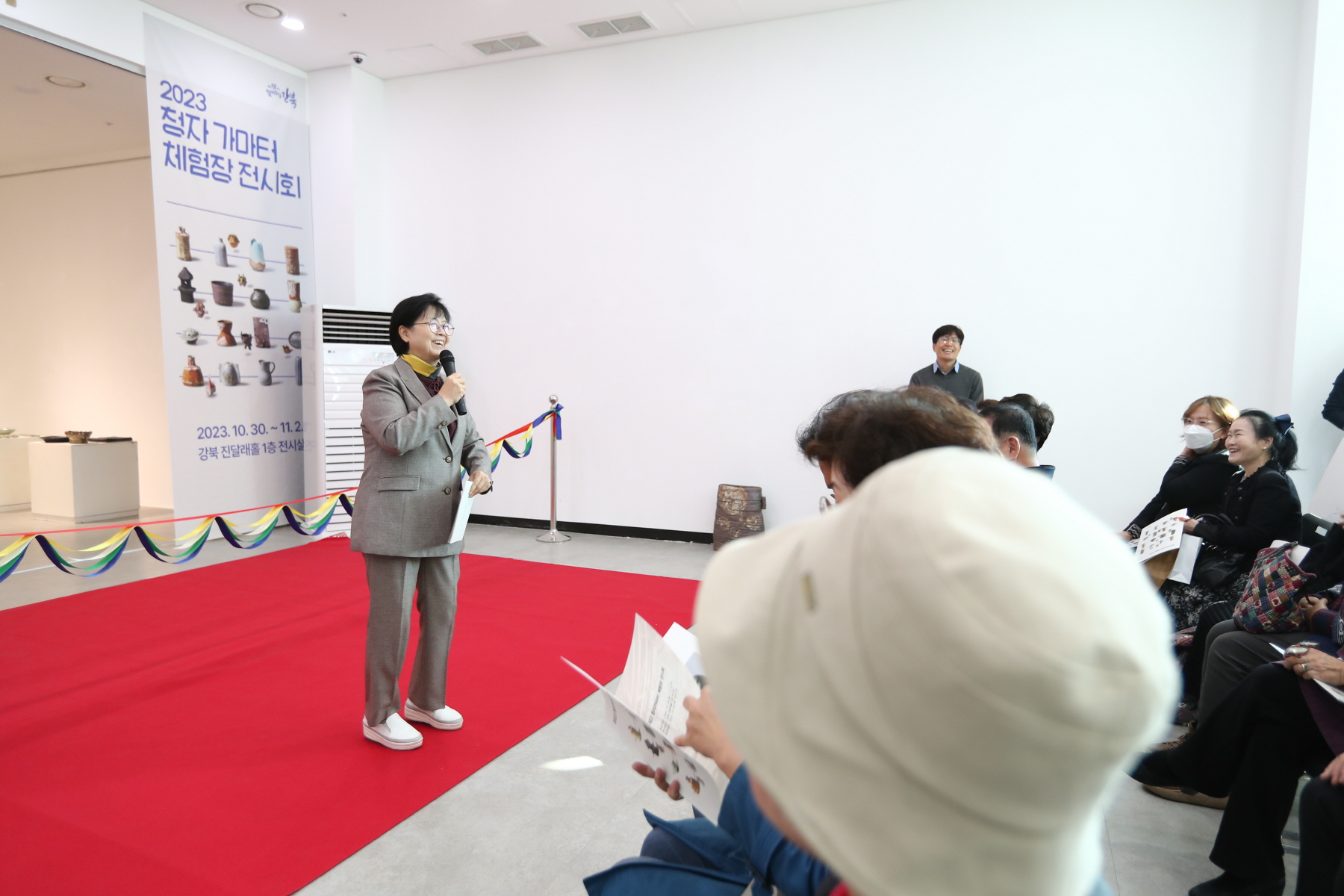 2023 청자가마터 체험장 전시회