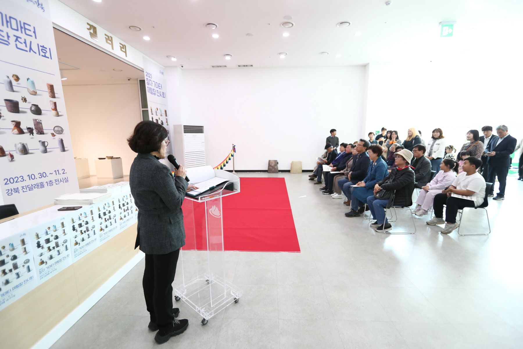 2023 청자가마터 체험장 전시회
