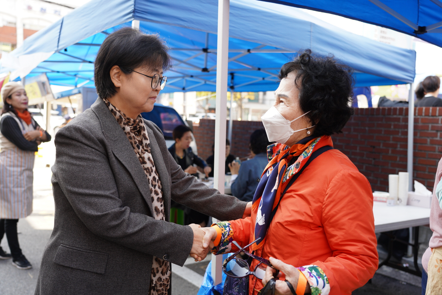 미아동 주민한마당 축제