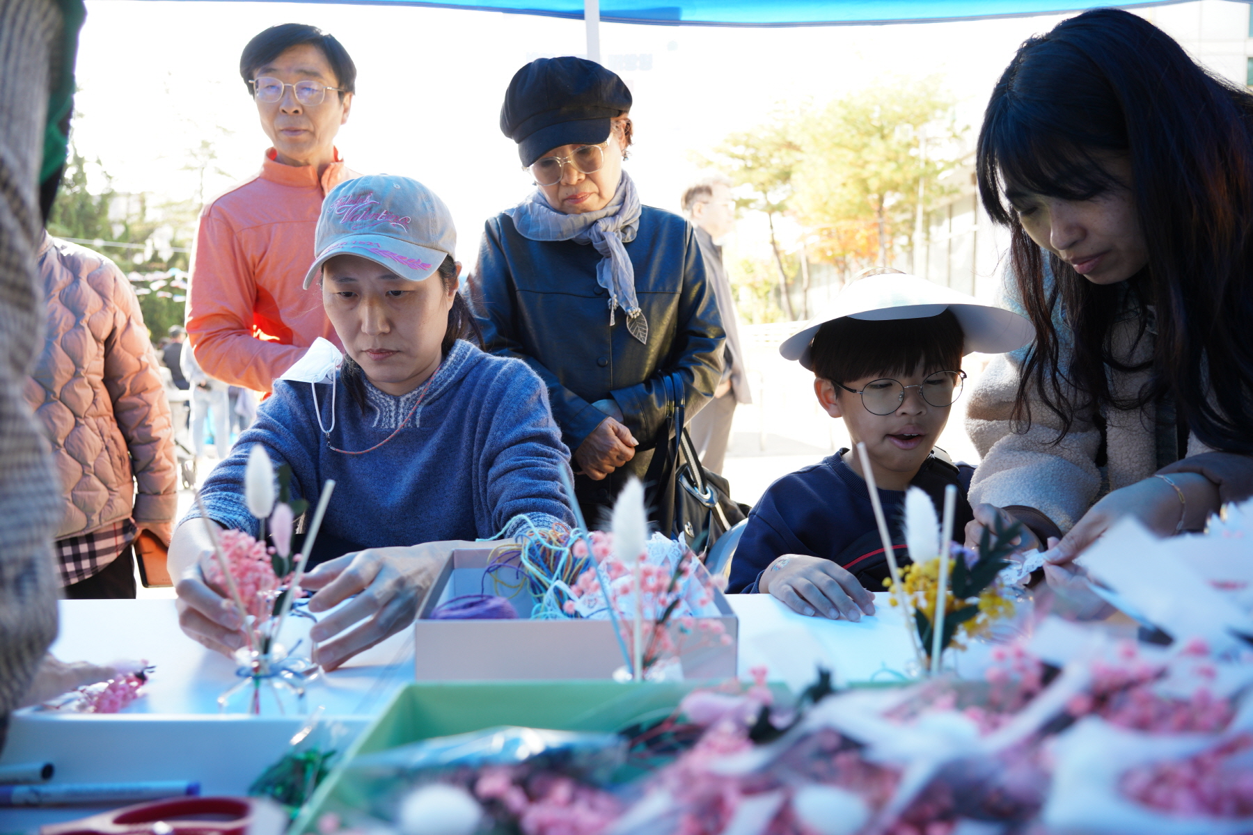 미아동 주민한마당 축제