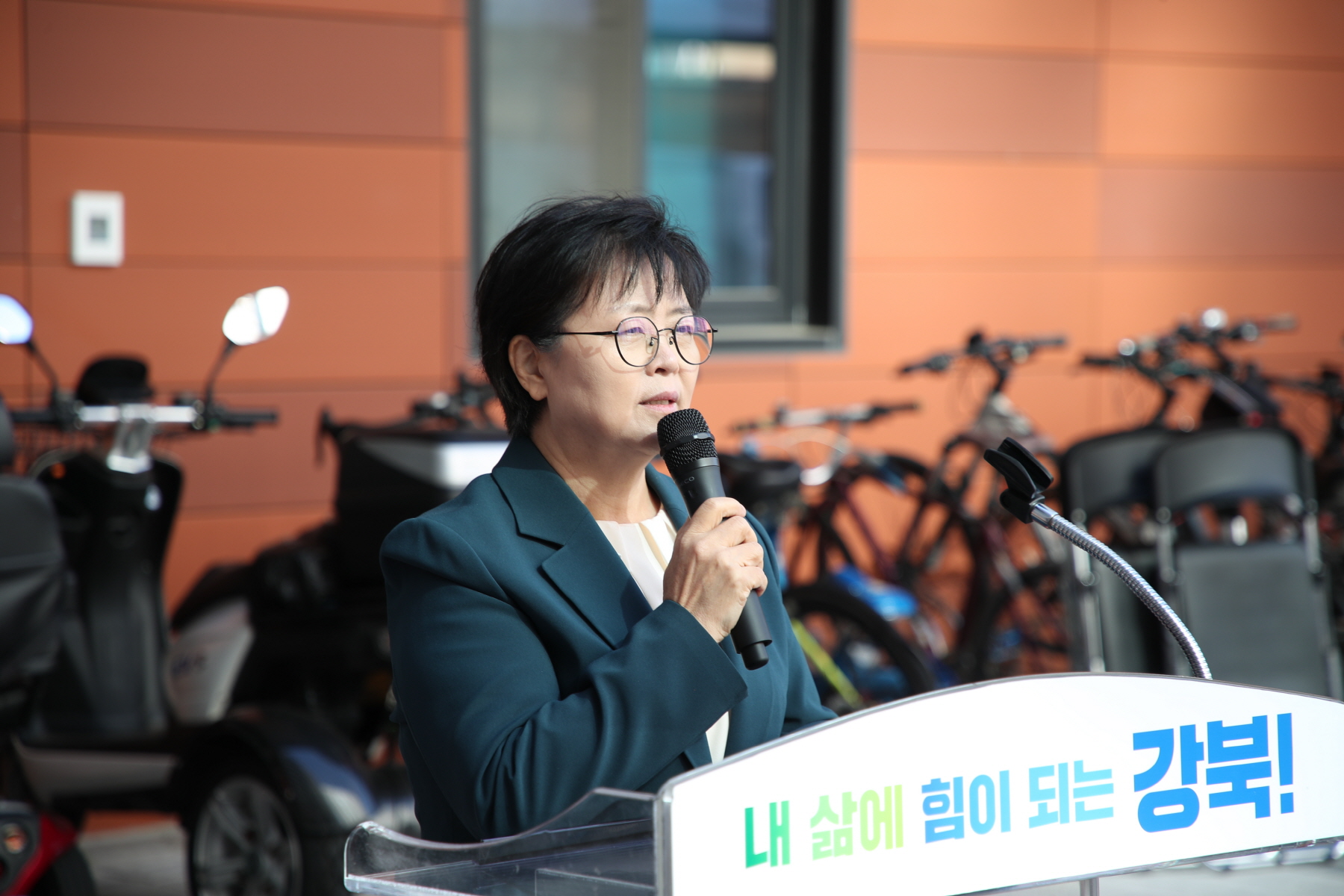 번동3단지 세대복합형 복지주택 내 개소식