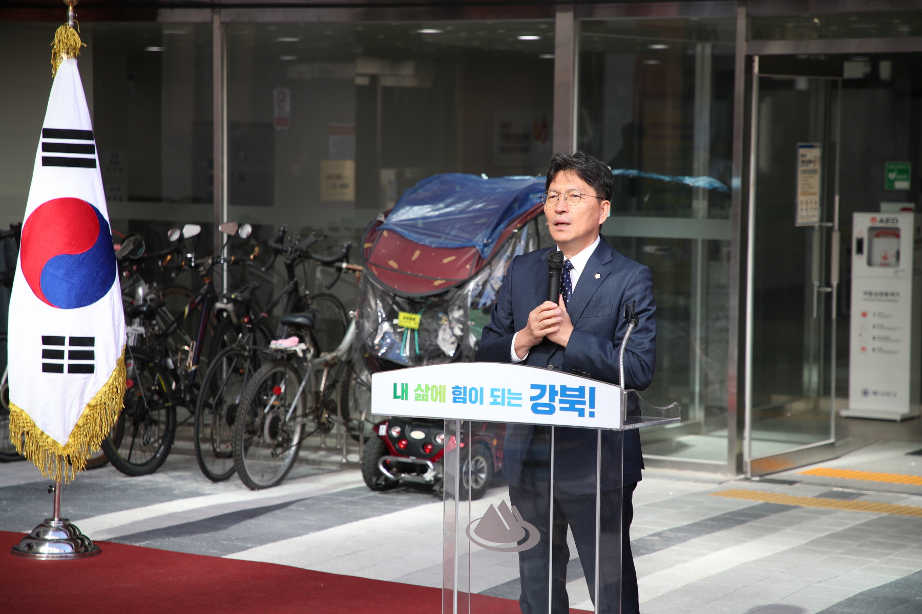 번동3단지 세대복합형 복지주택 내 개소식