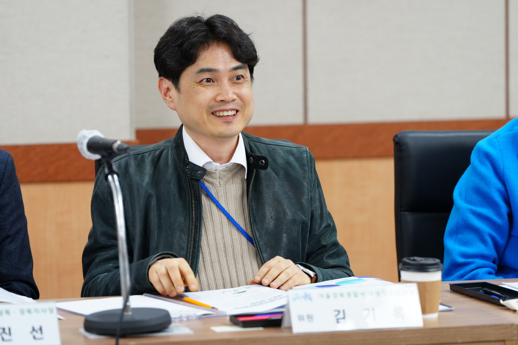 강북구 지역사회 보장대표 협의체 상반기 심의회
