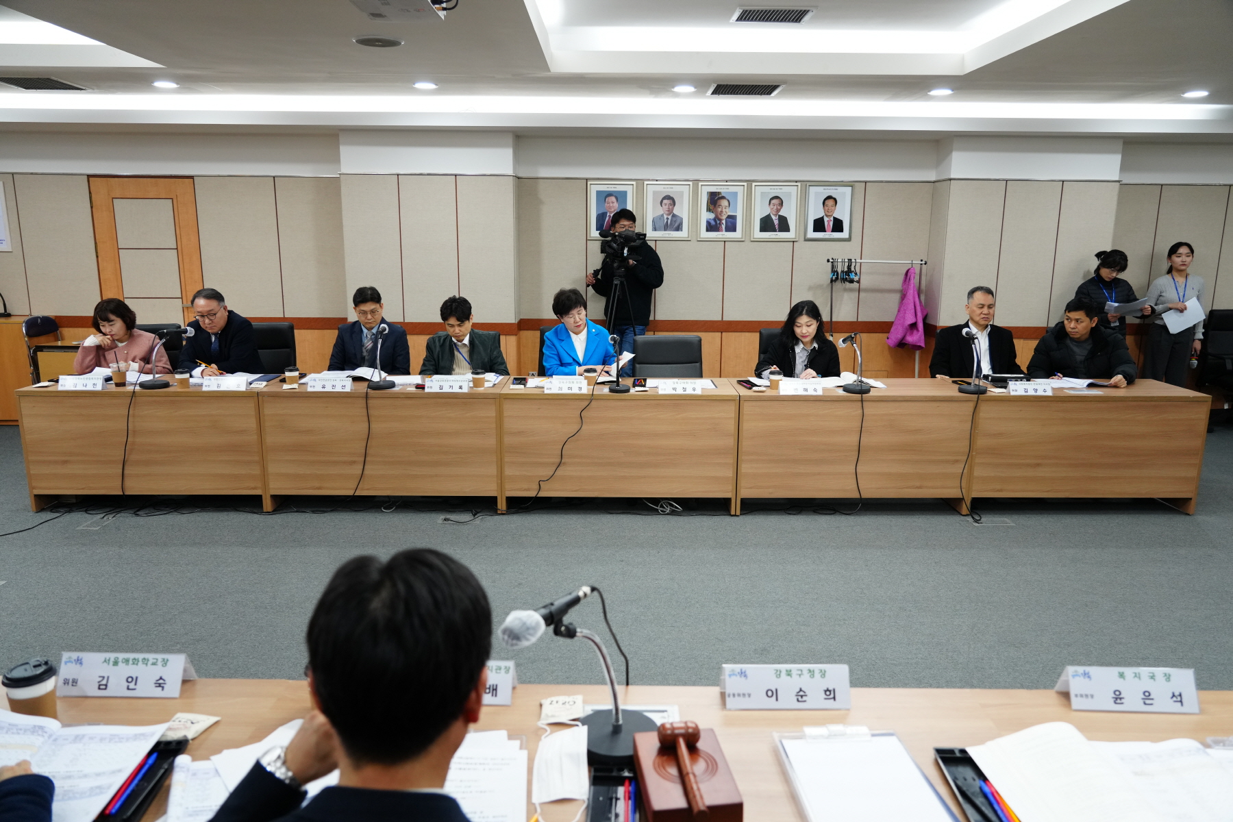 강북구 지역사회 보장대표 협의체 상반기 심의회