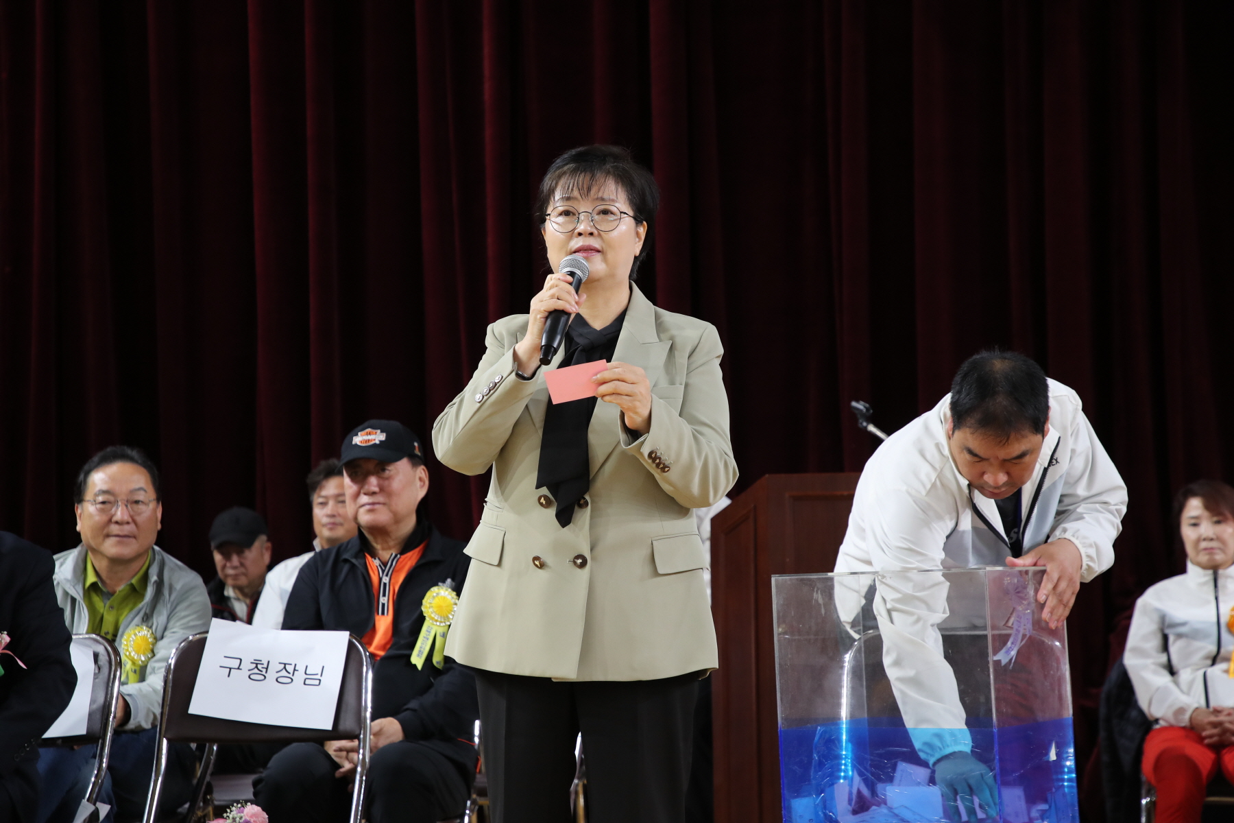 강북구청장기 배드민턴 대회