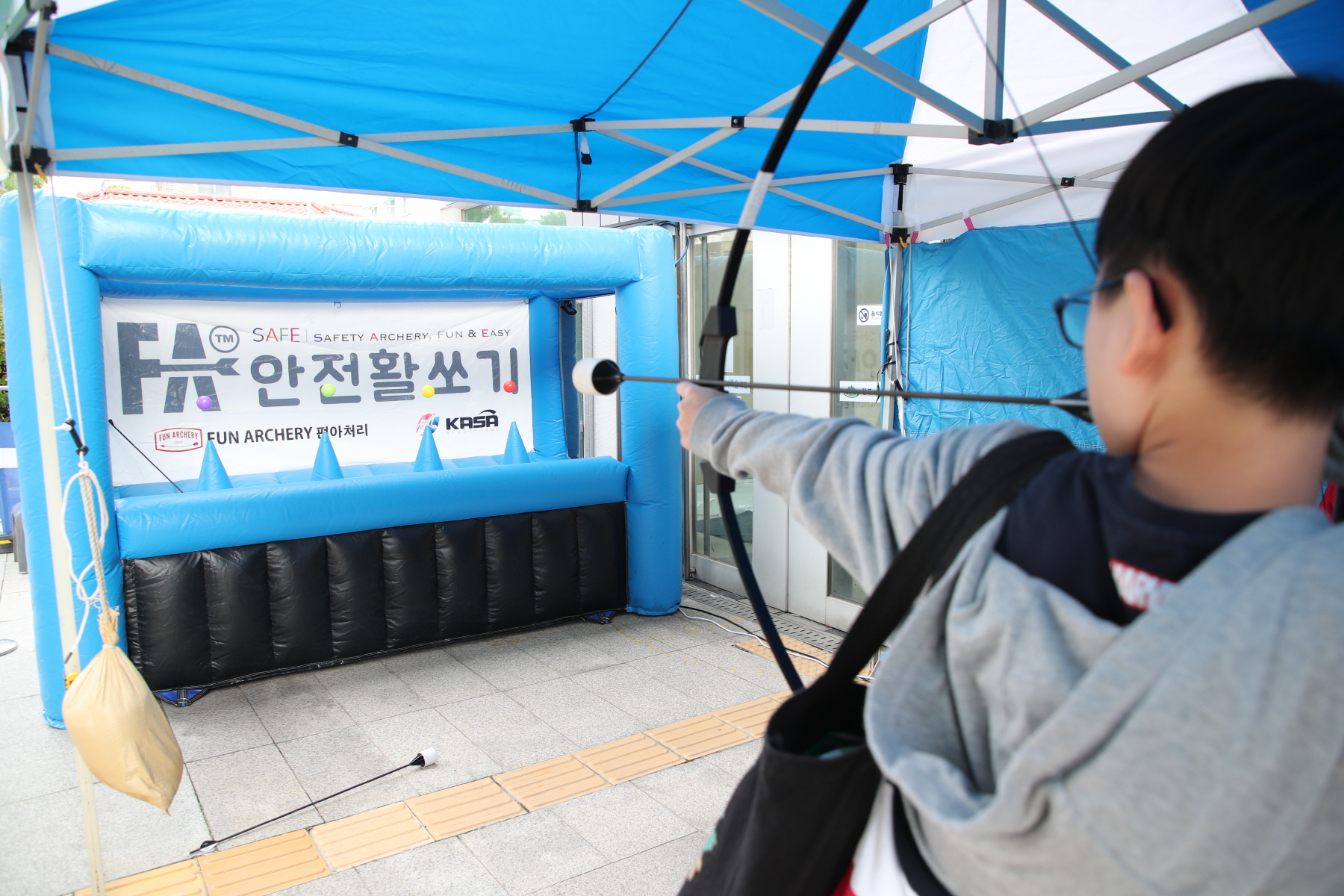 2023 강북 책문화축제 <모여라 동화의 숲>
