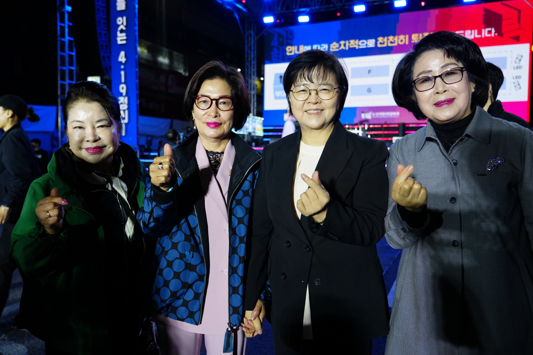 4.19혁명 국민문화제 2024_락뮤직페스티벌