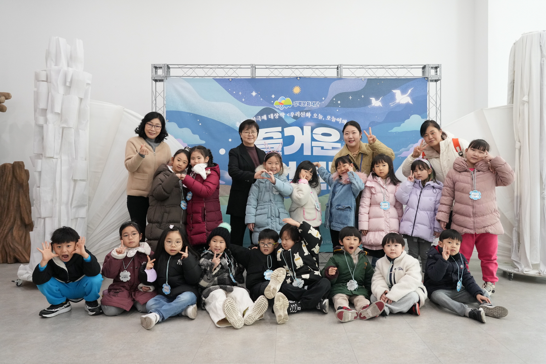 즐거운 졸업선물 